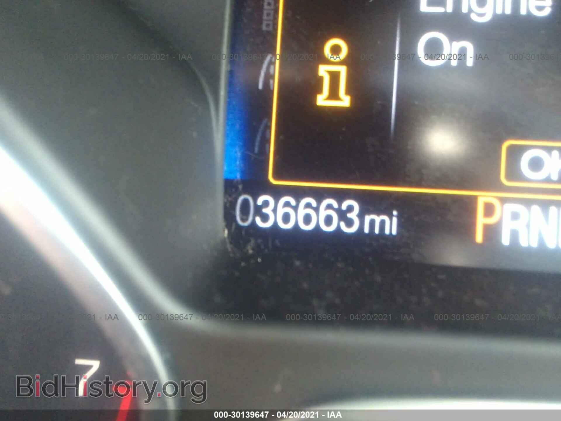2017 FORD FOCUS - VIN: 1FADP3E2XHL234302 - Photo 7