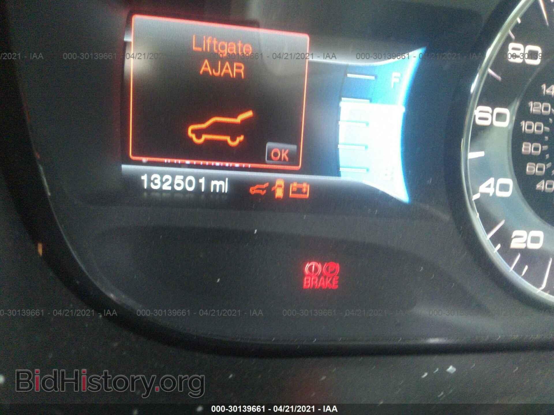 2011 FORD EDGE - VIN: 2FMDK4AK2BBB13822 - Фото 7
