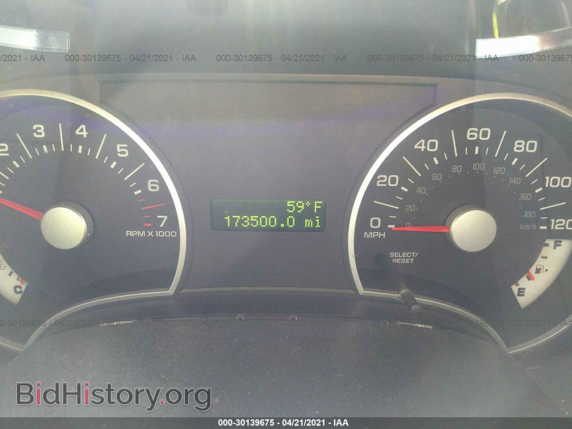 2008 FORD EXPLORER - VIN: 1FMEU73E88UA83686 - Фото 7