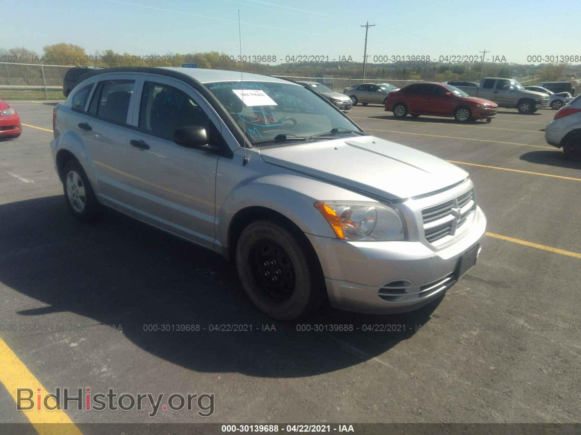 Фотография 1B3HB28B58D652956 - DODGE CALIBER 2008