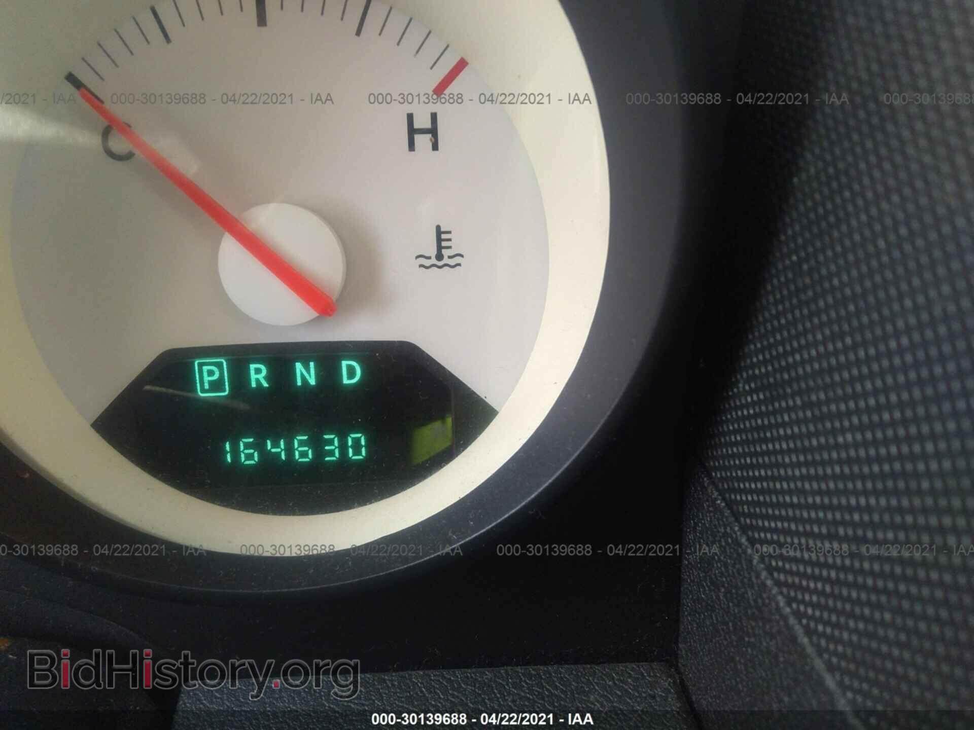 2008 DODGE CALIBER - VIN: 1B3HB28B58D652956 - Photo 7