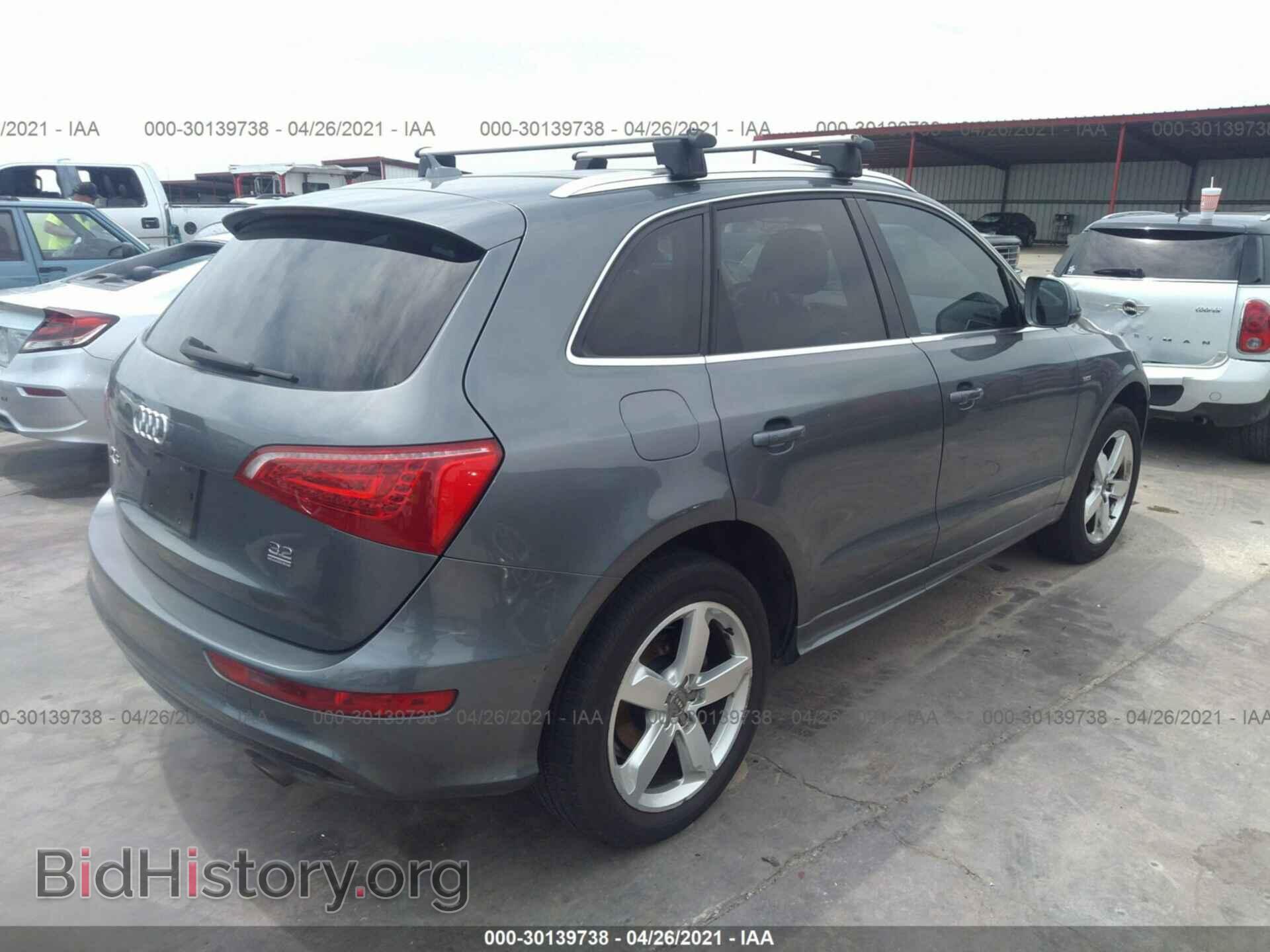 2012 AUDI Q5 - VIN: WA1DKAFP7CA015982 - Фото 4