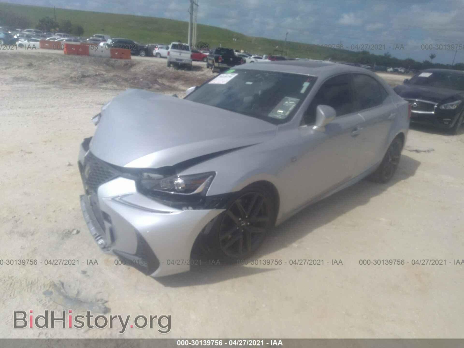 2017 LEXUS IS - VIN: JTHBA1D27H5048342 - Фото 2