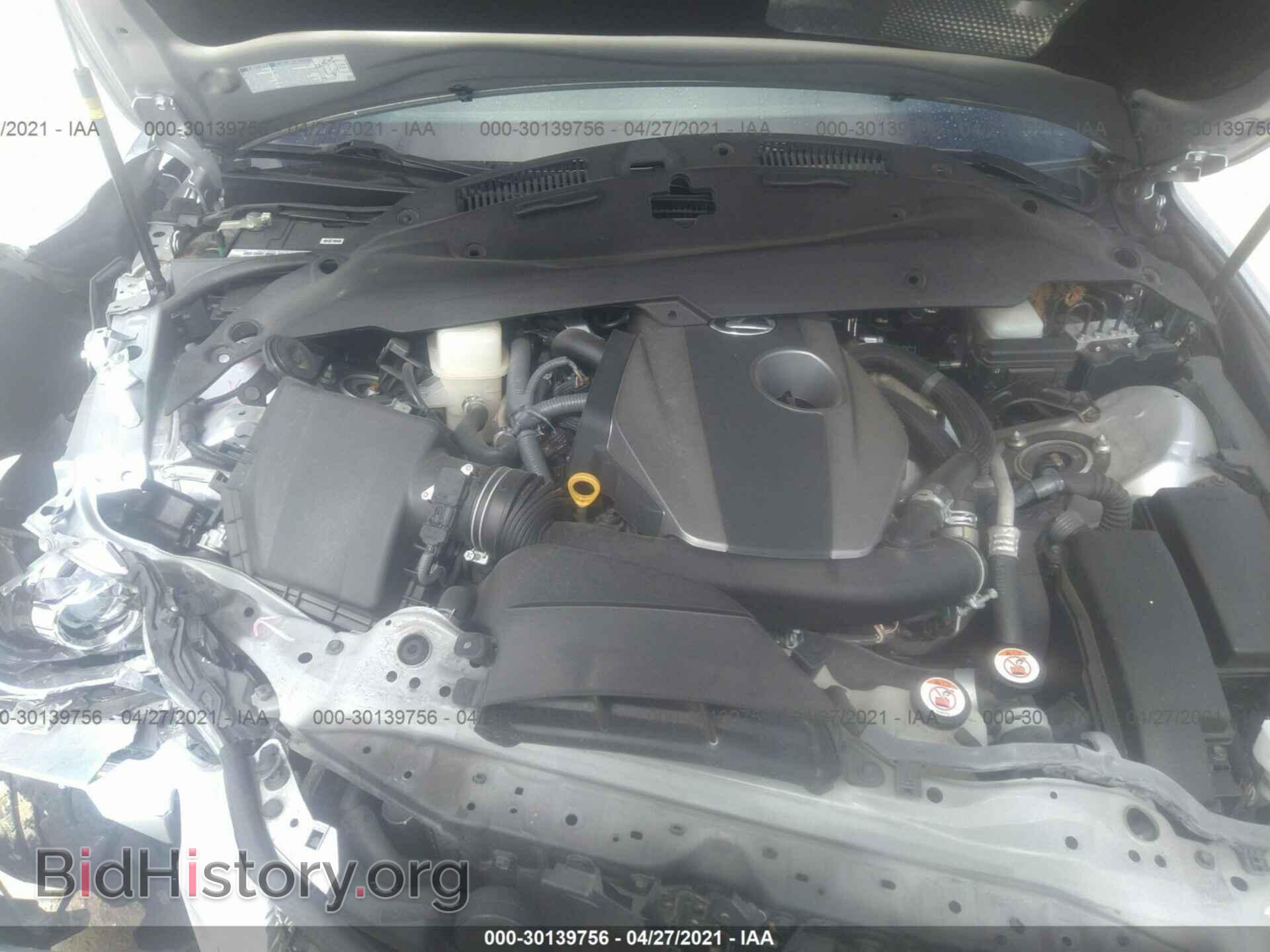 2017 LEXUS IS - VIN: JTHBA1D27H5048342 - Фото 10