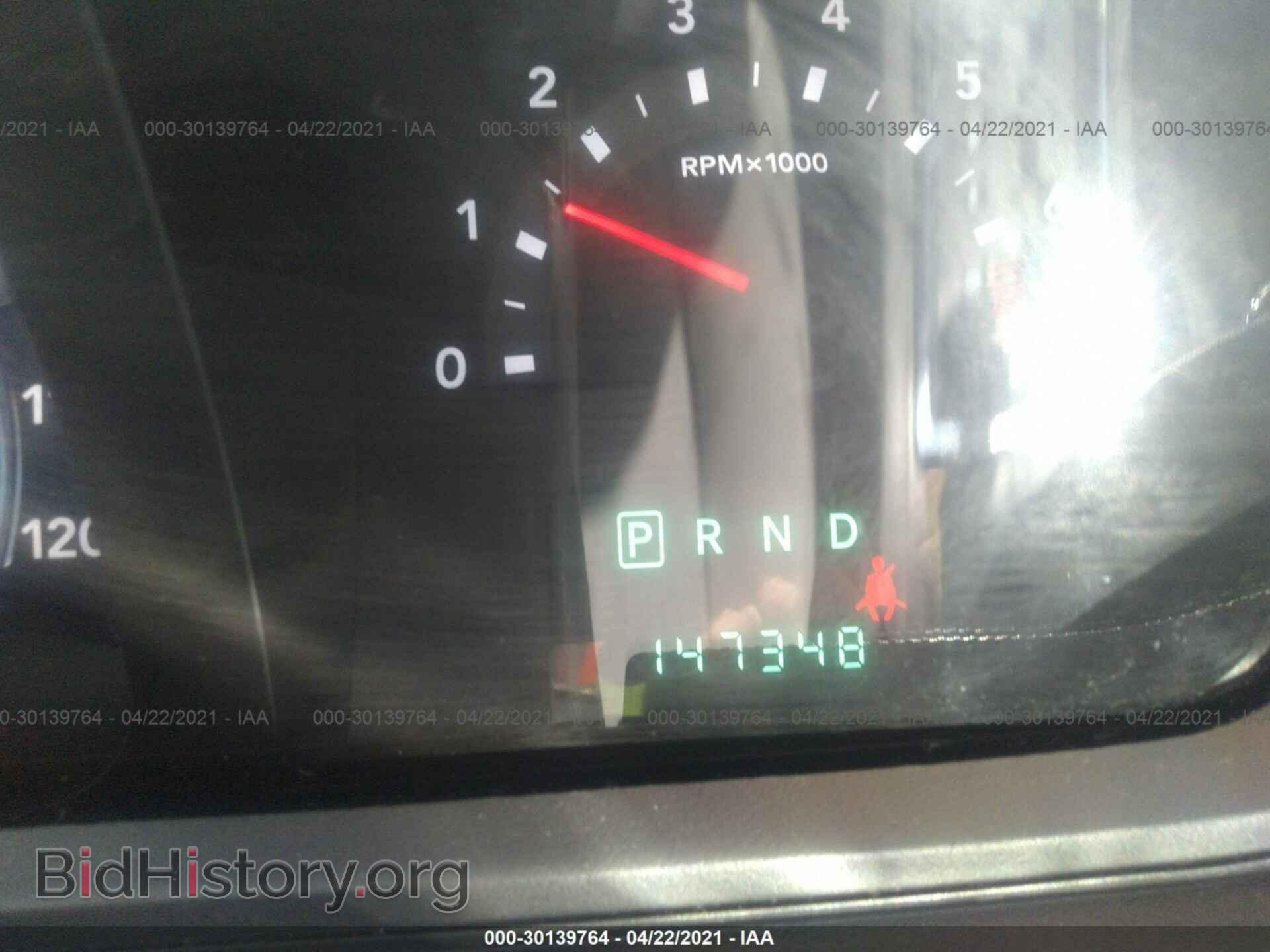 2010 DODGE JOURNEY - VIN: 3D4PG5FV7AT149314 - Фото 7