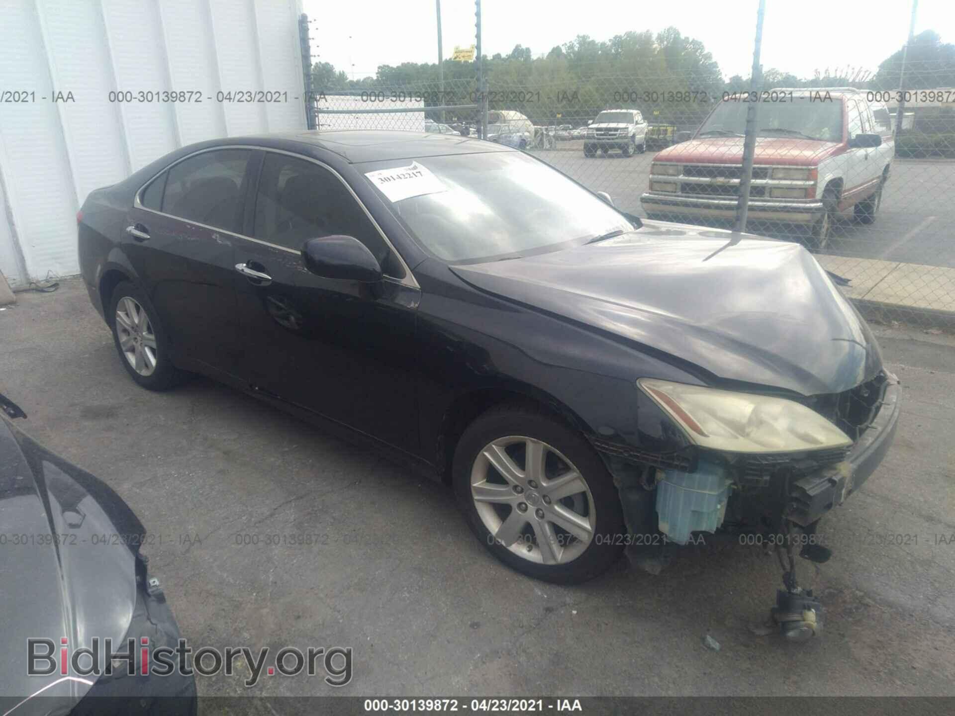 Photo 1FAHP3F2XCL224538 - FORD FOCUS 2012