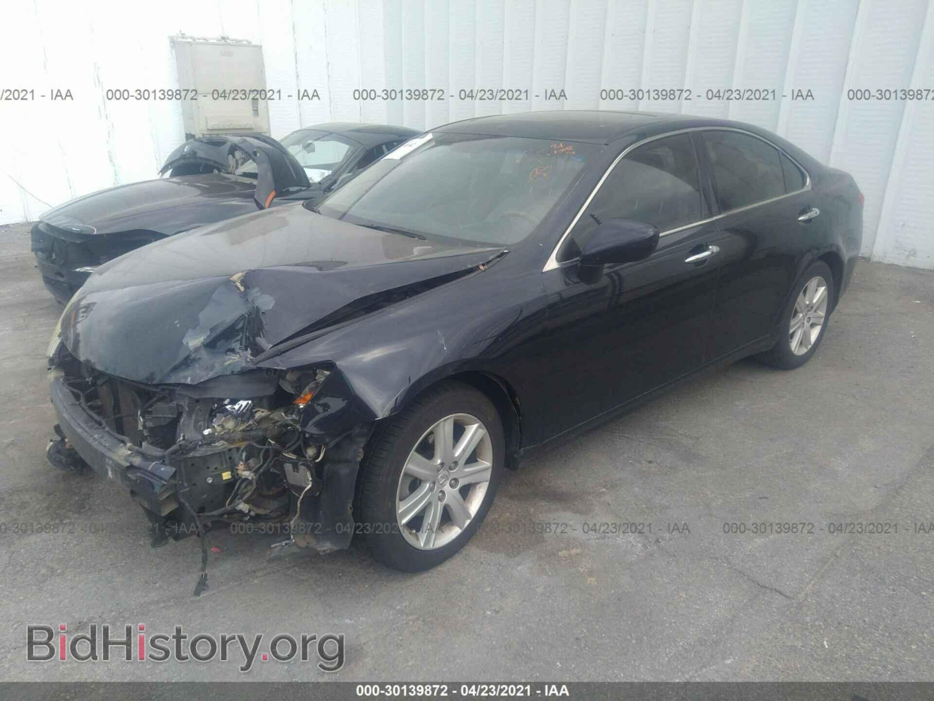 2012 FORD FOCUS - VIN: 1FAHP3F2XCL224538 - Photo 2