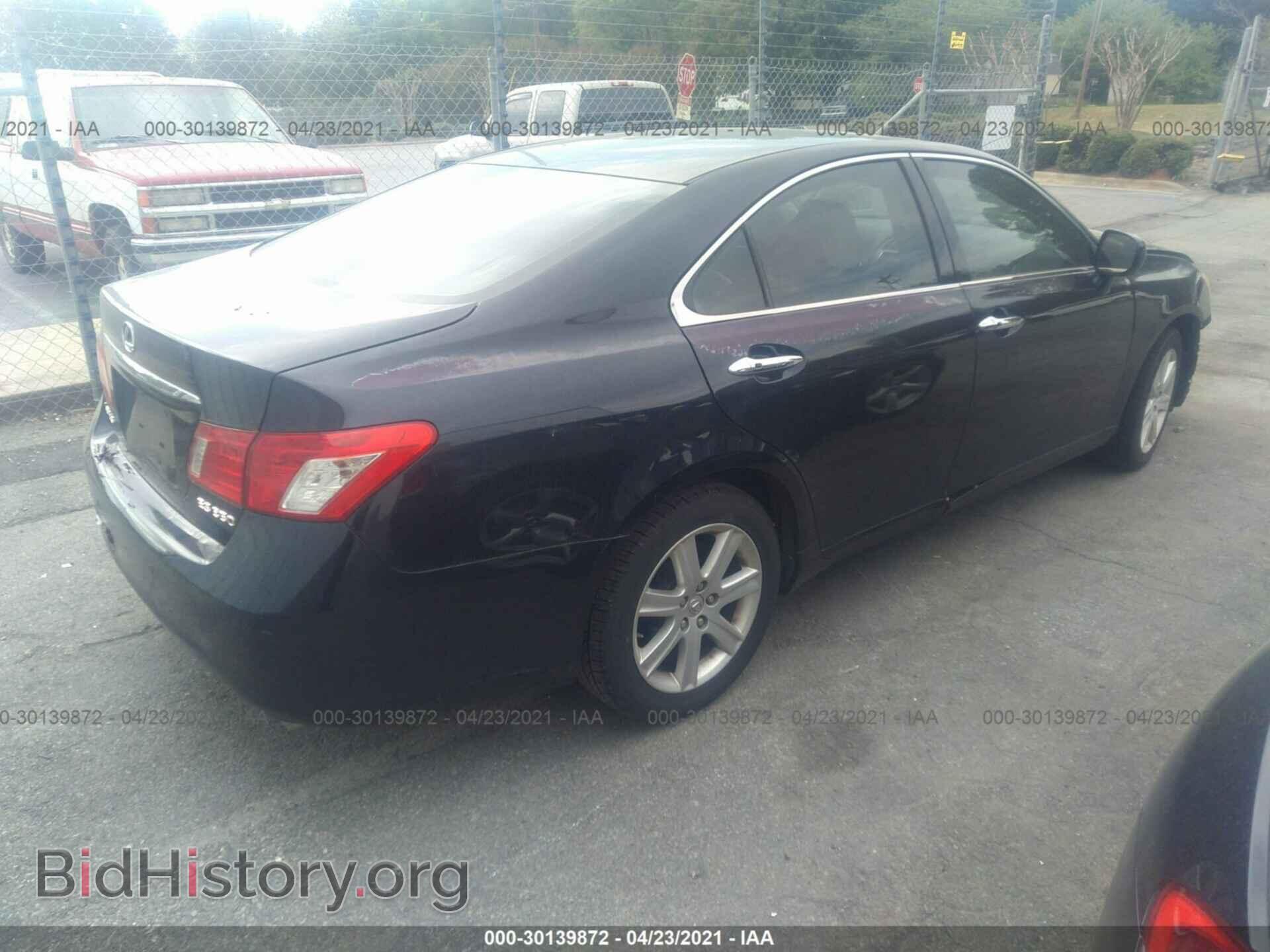 2012 FORD FOCUS - VIN: 1FAHP3F2XCL224538 - Photo 4