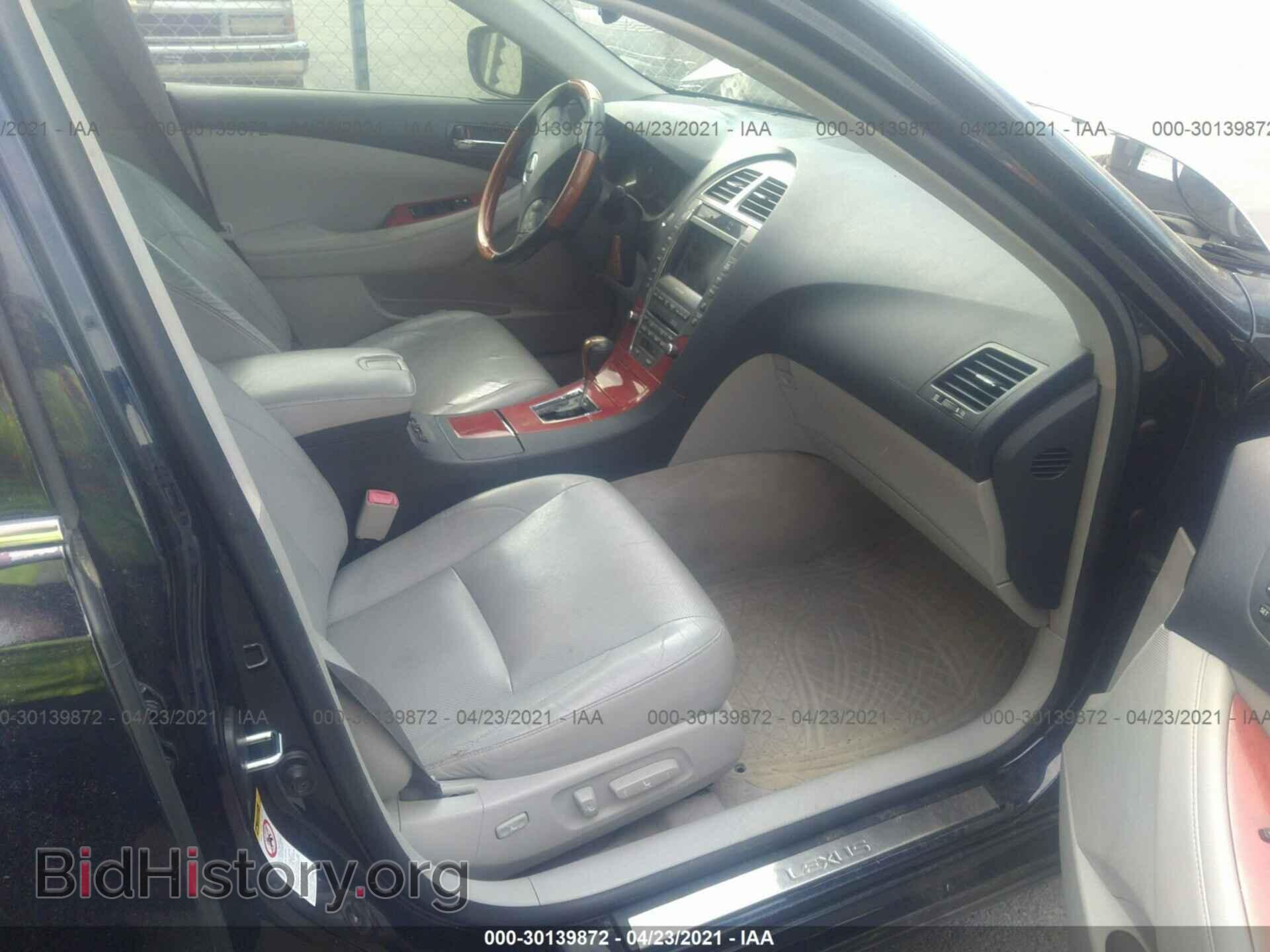 2012 FORD FOCUS - VIN: 1FAHP3F2XCL224538 - Photo 5