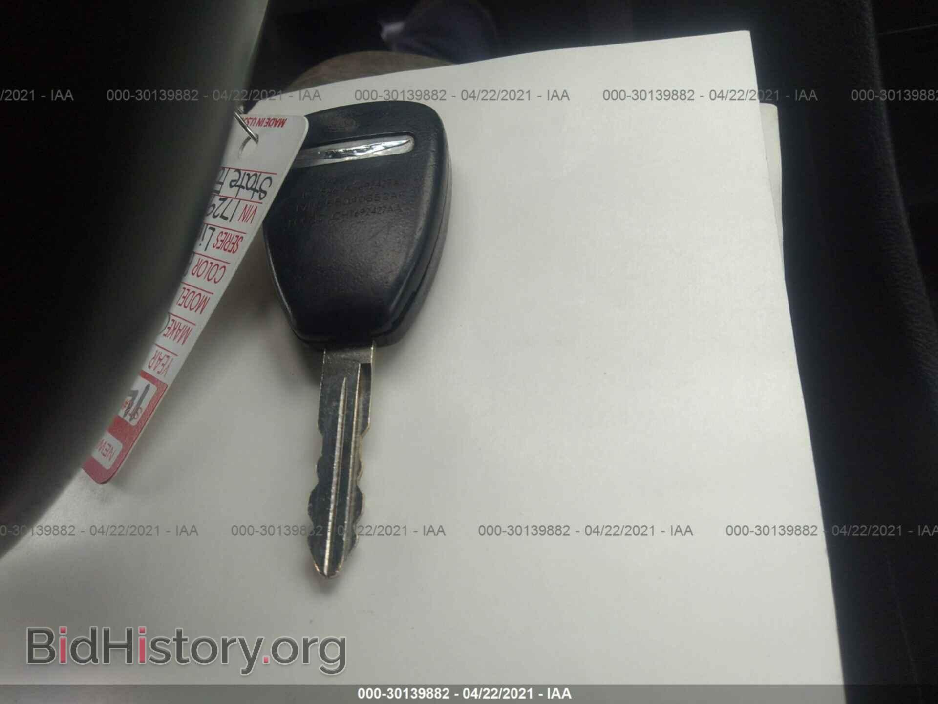 2012 CHRYSLER 200 - VIN: 1C3CCBBB1CN172936 - Фото 11