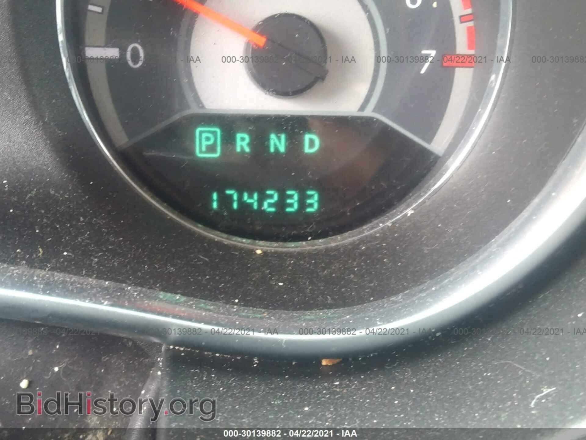 2012 CHRYSLER 200 - VIN: 1C3CCBBB1CN172936 - Фото 7