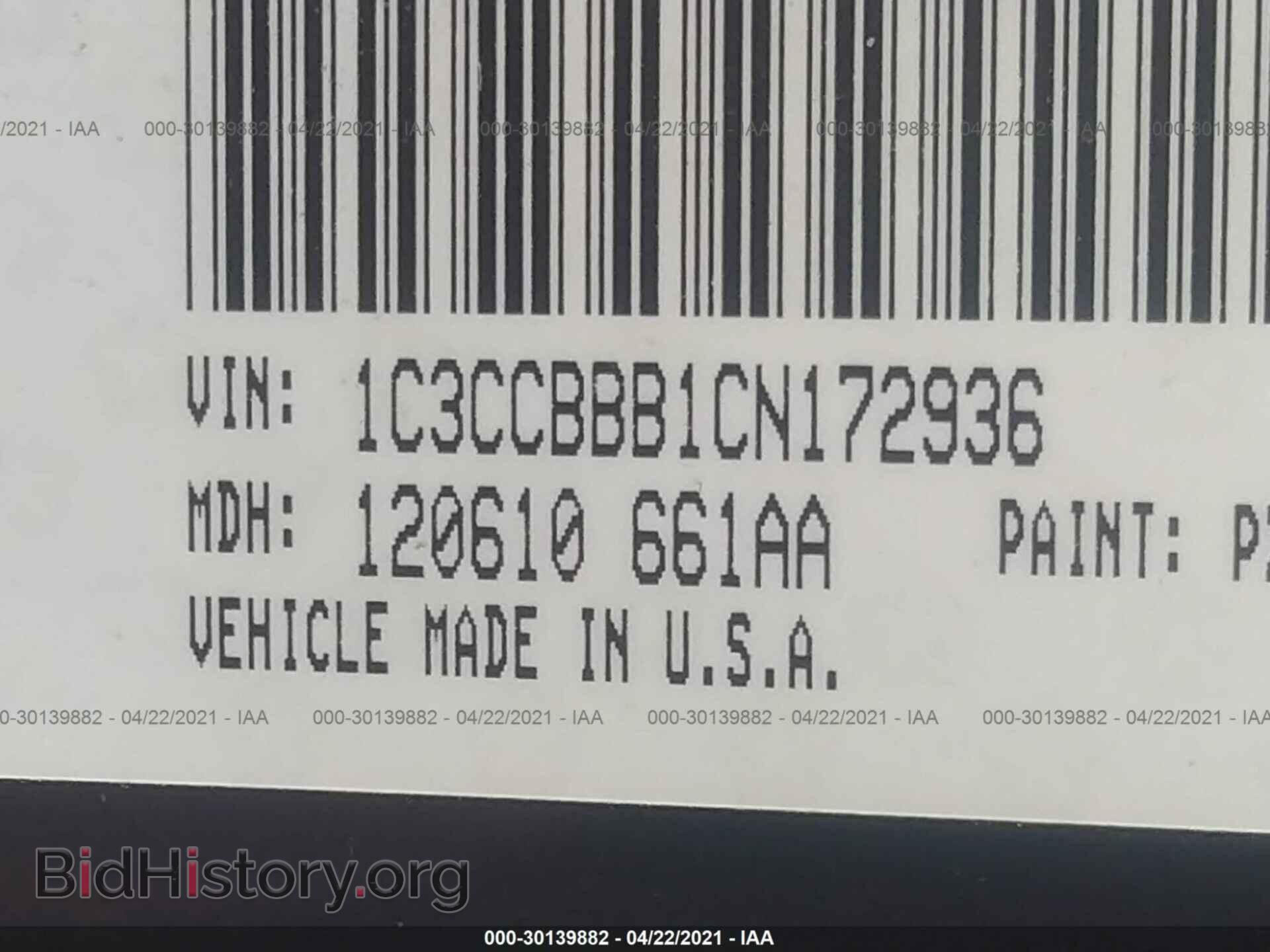 2012 CHRYSLER 200 - VIN: 1C3CCBBB1CN172936 - Фото 9