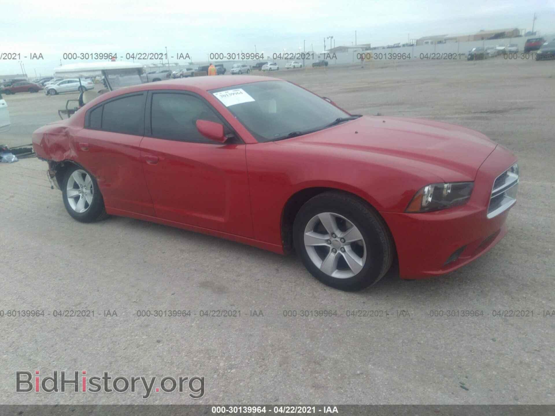 Фотография 2C3CDXBG5CH270432 - DODGE CHARGER 2012