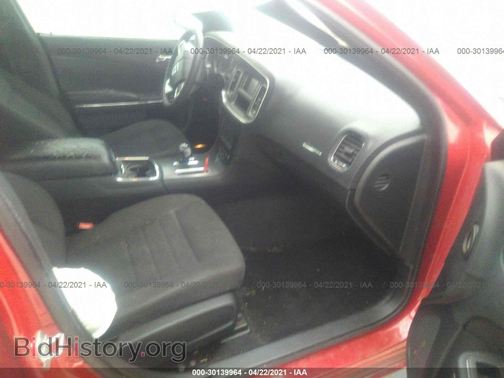 2012 DODGE CHARGER - VIN: 2C3CDXBG5CH270432 - Фото 5