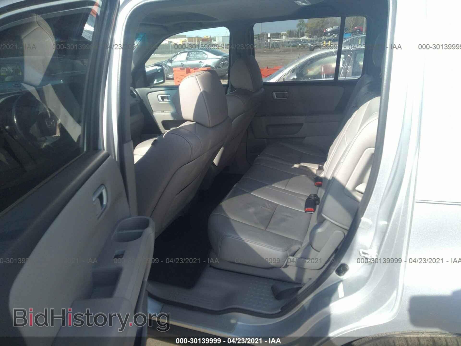 2012 HONDA PILOT - VIN: 5FNYF3H54CB015755 - Фото 8