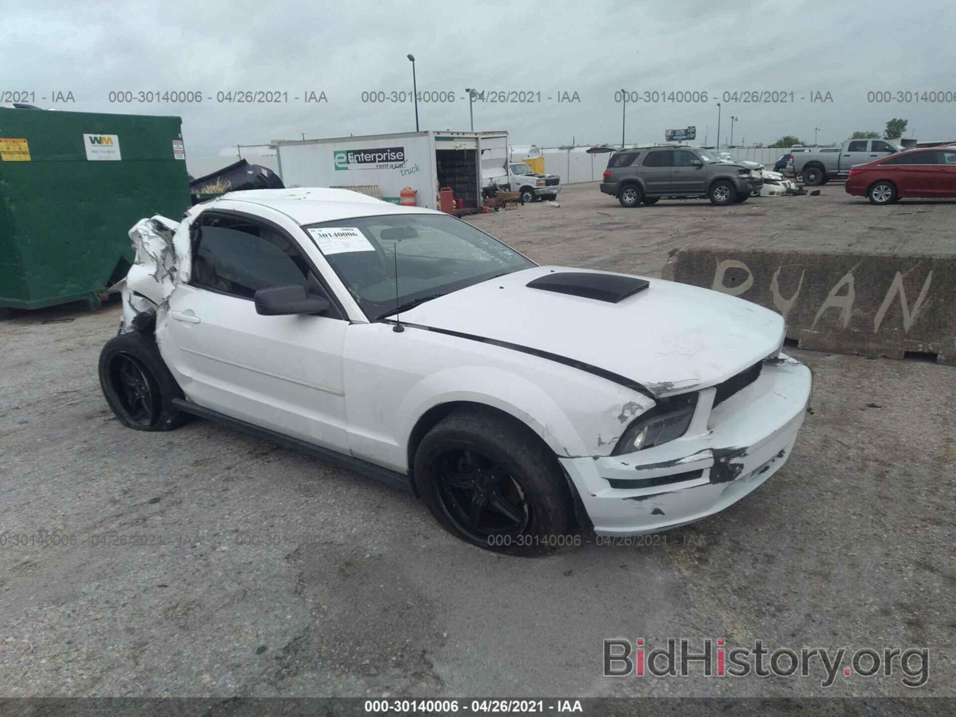 Photo 1ZVFT80N075347303 - FORD MUSTANG 2007