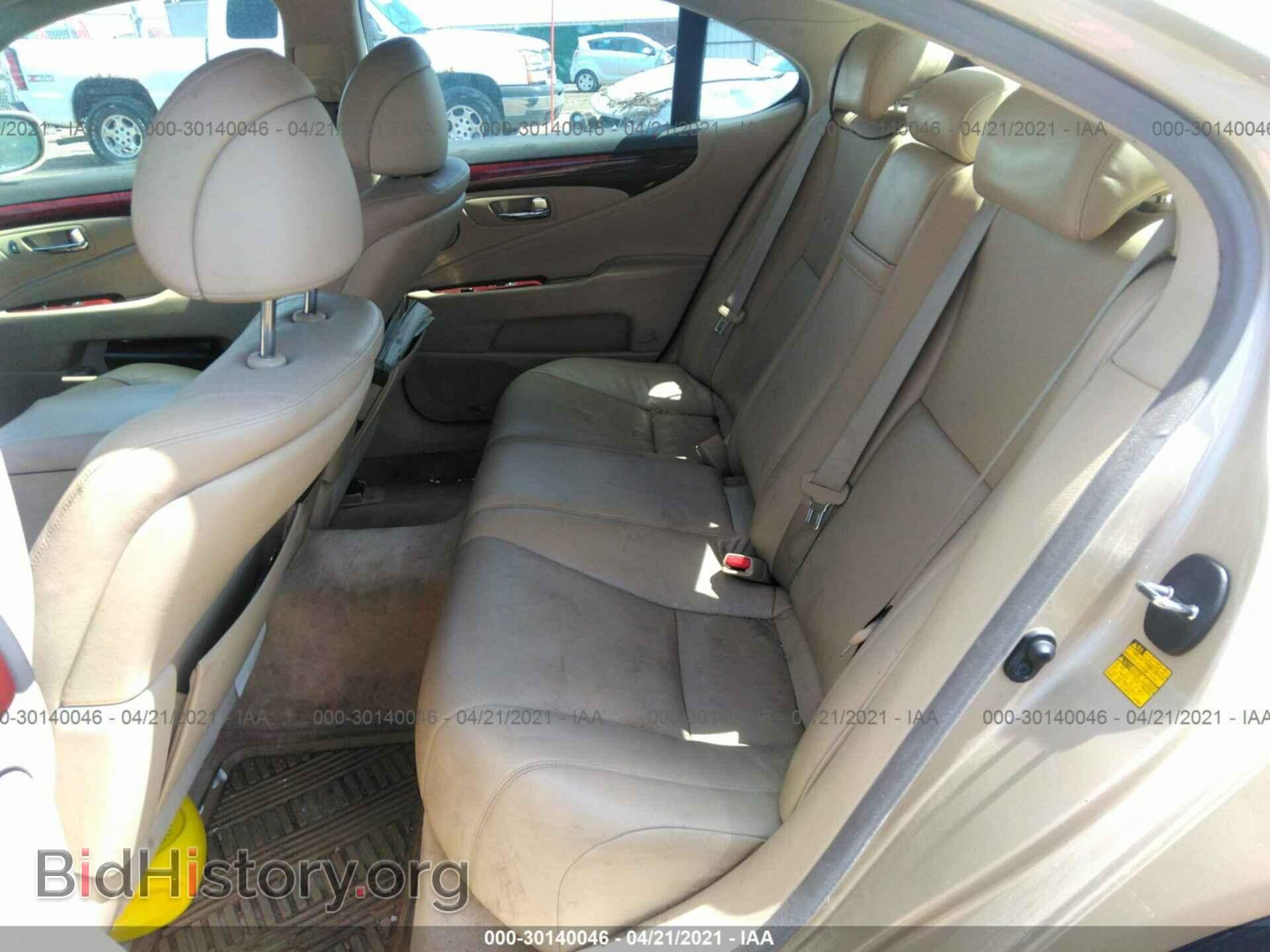 2007 LEXUS LS 460 - VIN: JTHBL46F475047675 - Photo 8