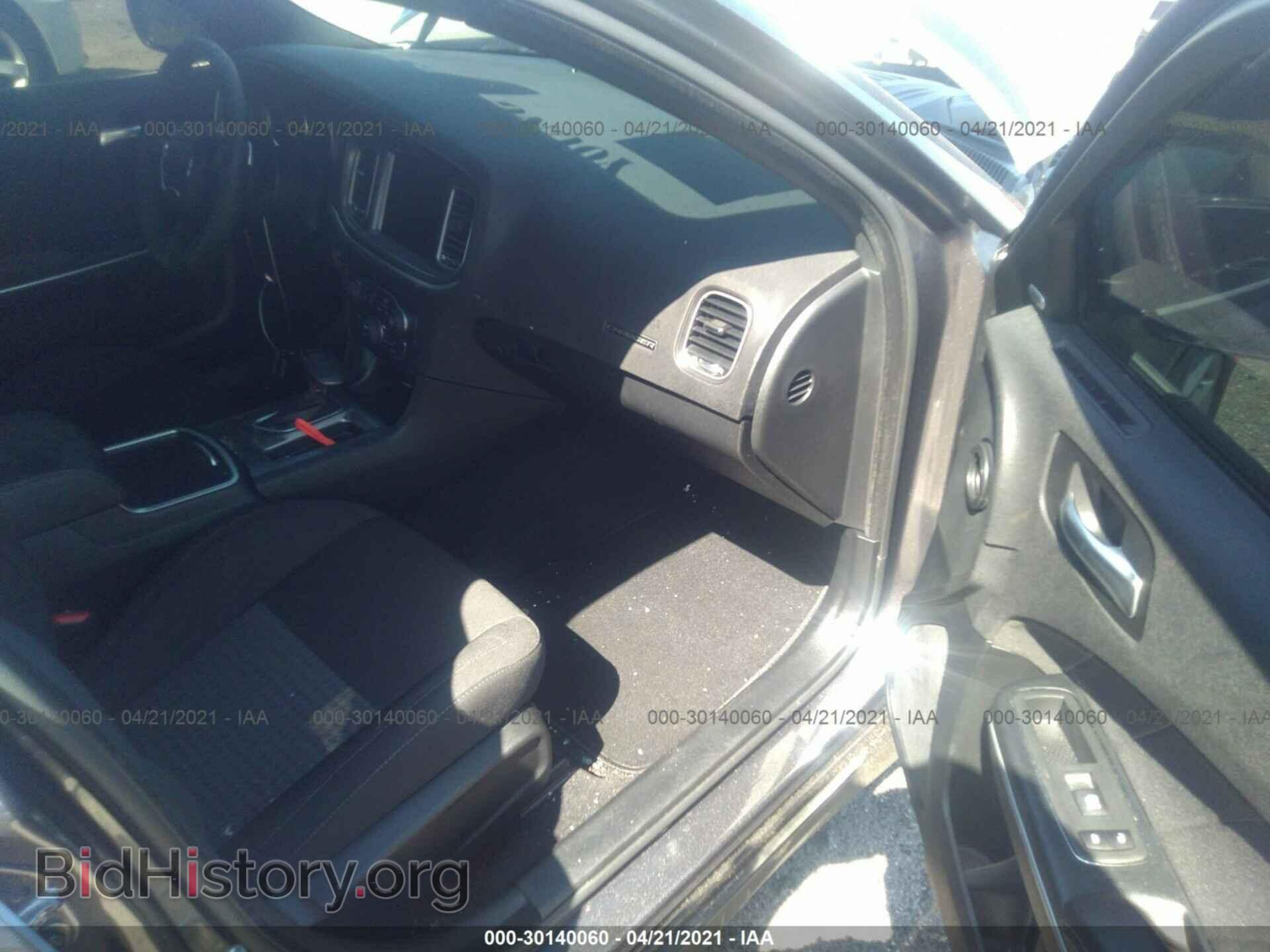 2020 DODGE CHARGER - VIN: 2C3CDXHG4LH245206 - Фото 5