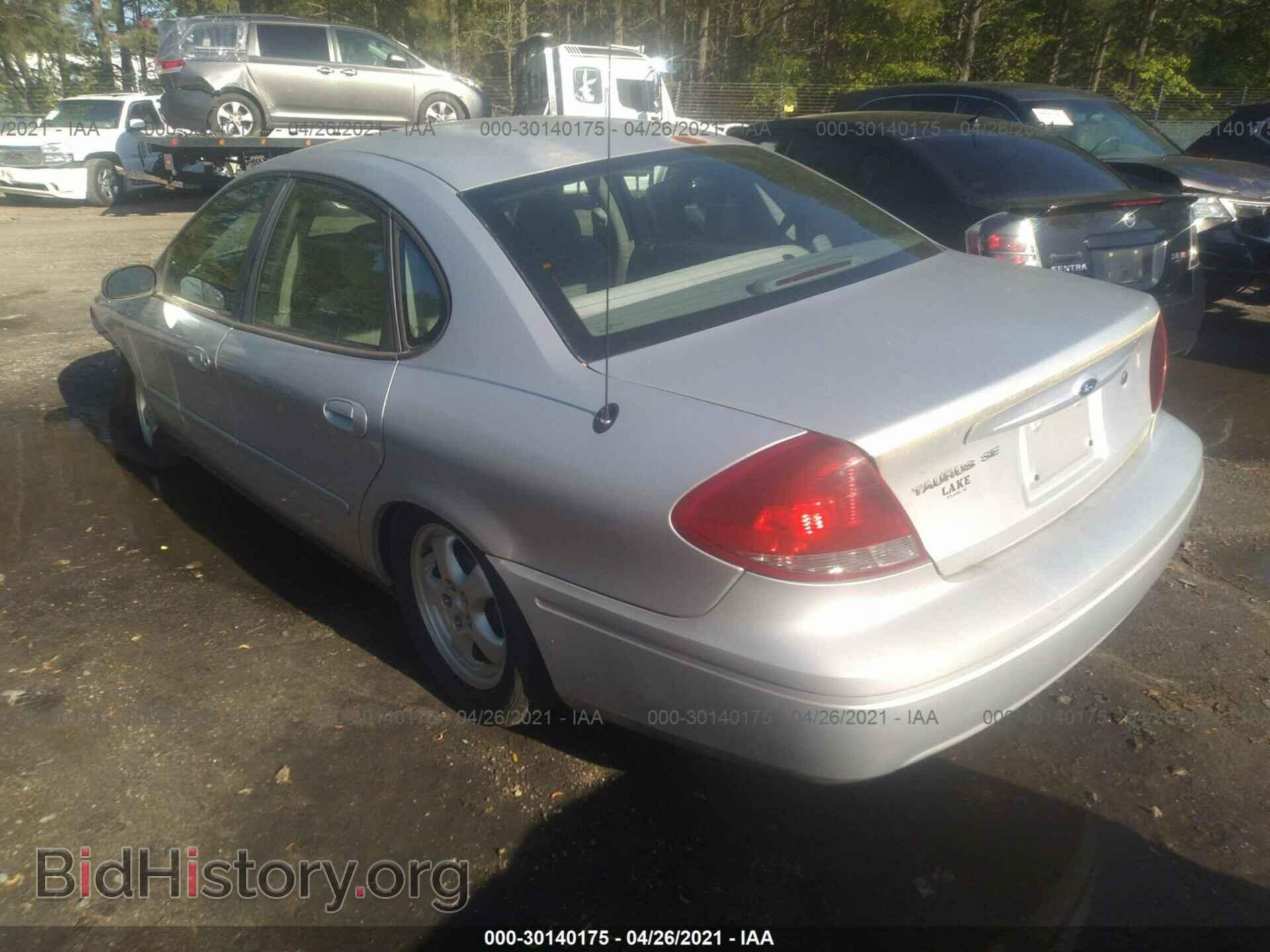 2007 FORD TAURUS - VIN: 1FAFP53U47A207728 - Photo 3