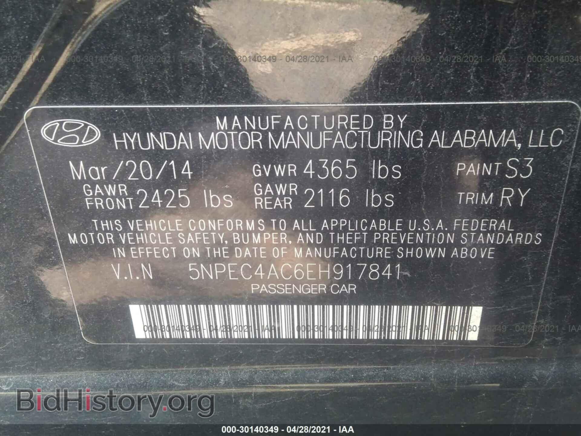 2014 HYUNDAI SONATA - VIN: 5NPEC4AC6EH917841 - Фото 9