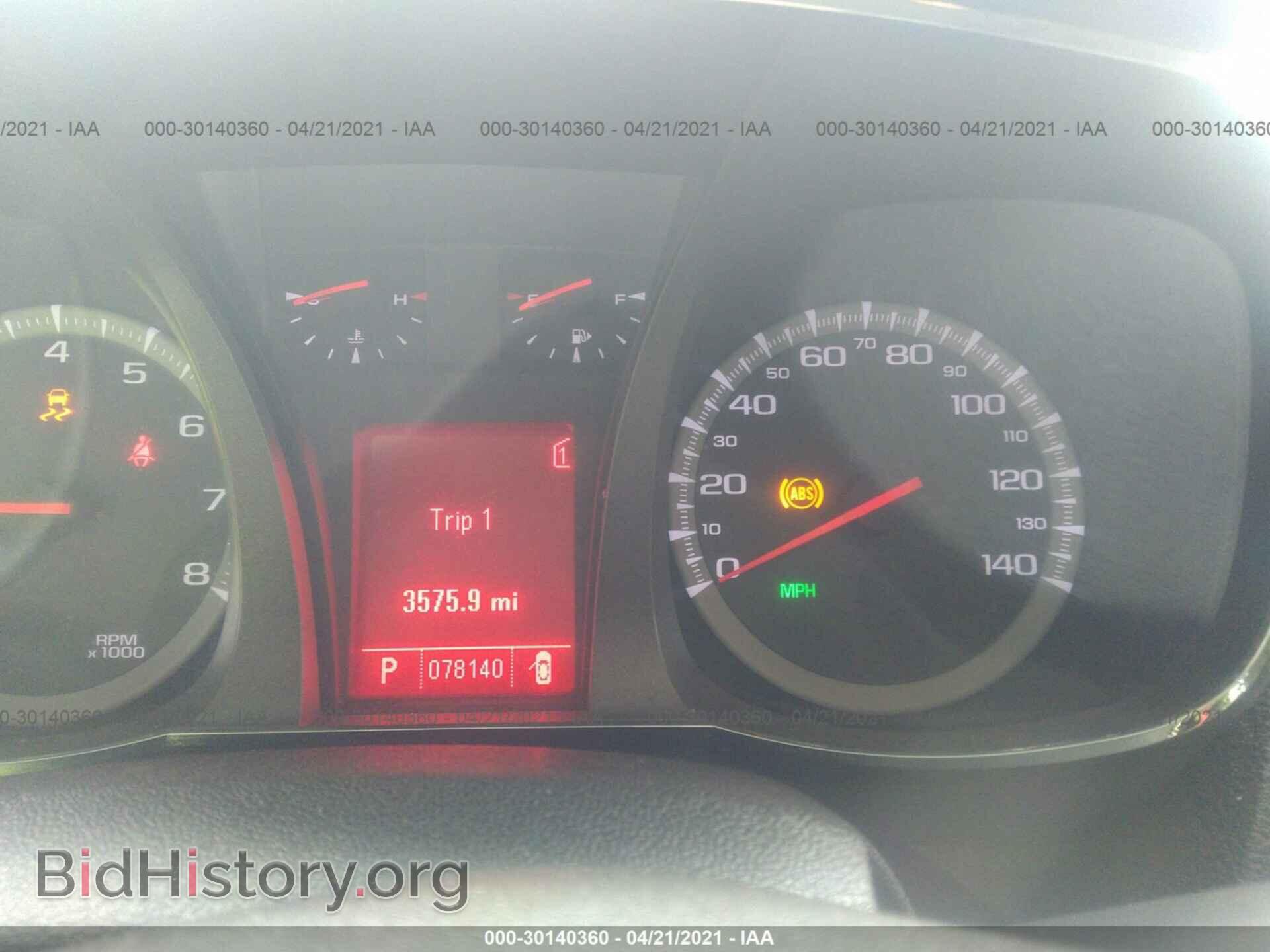 2011 GMC TERRAIN - VIN: 2CTFLVEC9B6394243 - Photo 7