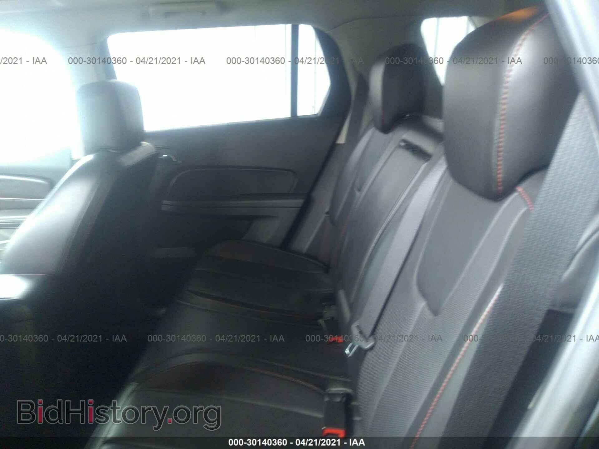 2011 GMC TERRAIN - VIN: 2CTFLVEC9B6394243 - Photo 8