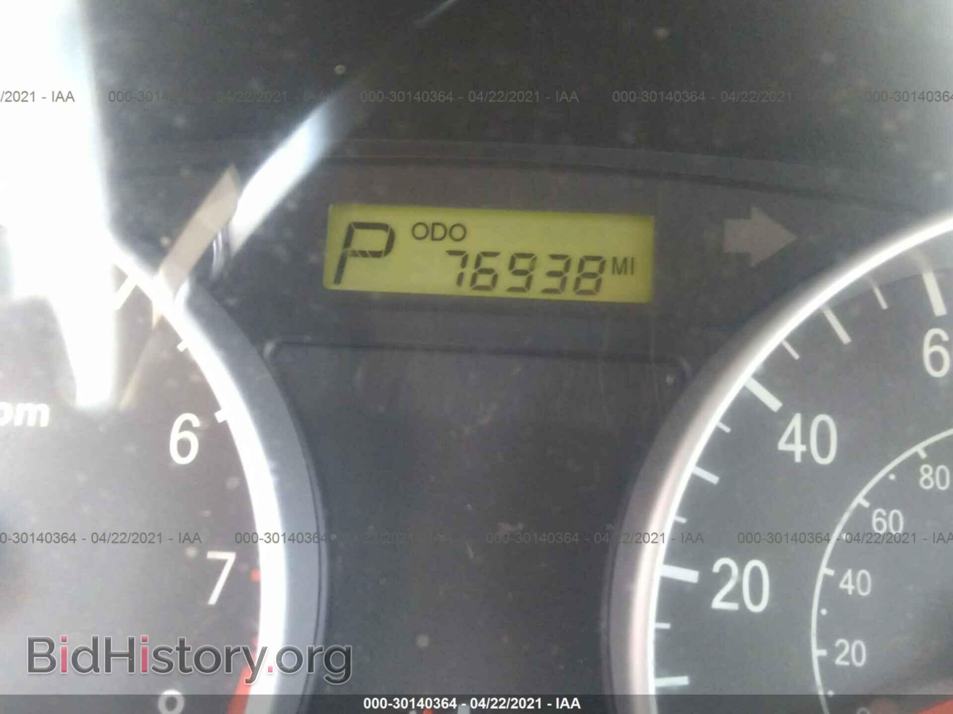 2009 HYUNDAI ACCENT - VIN: KMHCM36C99U124709 - Фото 7