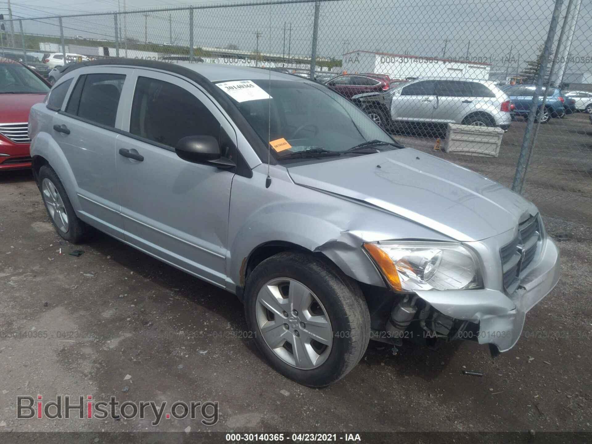 Фотография 1B3HB48C47D253278 - DODGE CALIBER 2007