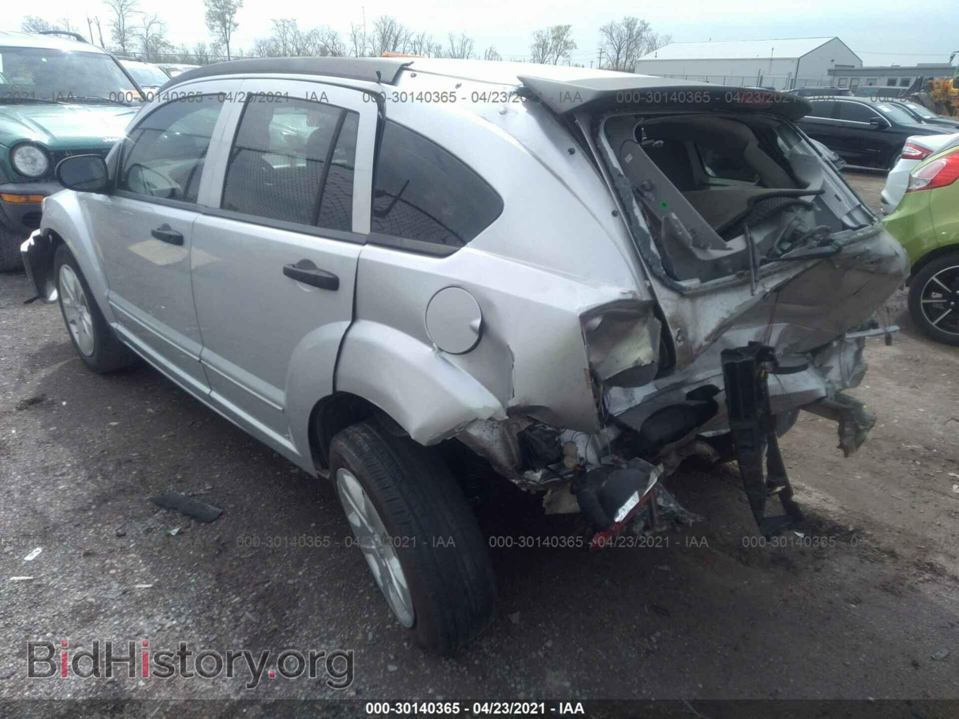 2007 DODGE CALIBER - VIN: 1B3HB48C47D253278 - Photo 3