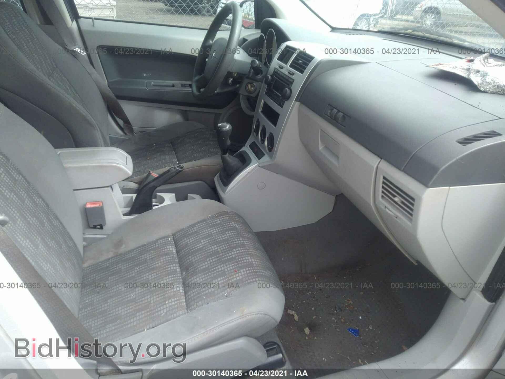 2007 DODGE CALIBER - VIN: 1B3HB48C47D253278 - Photo 5