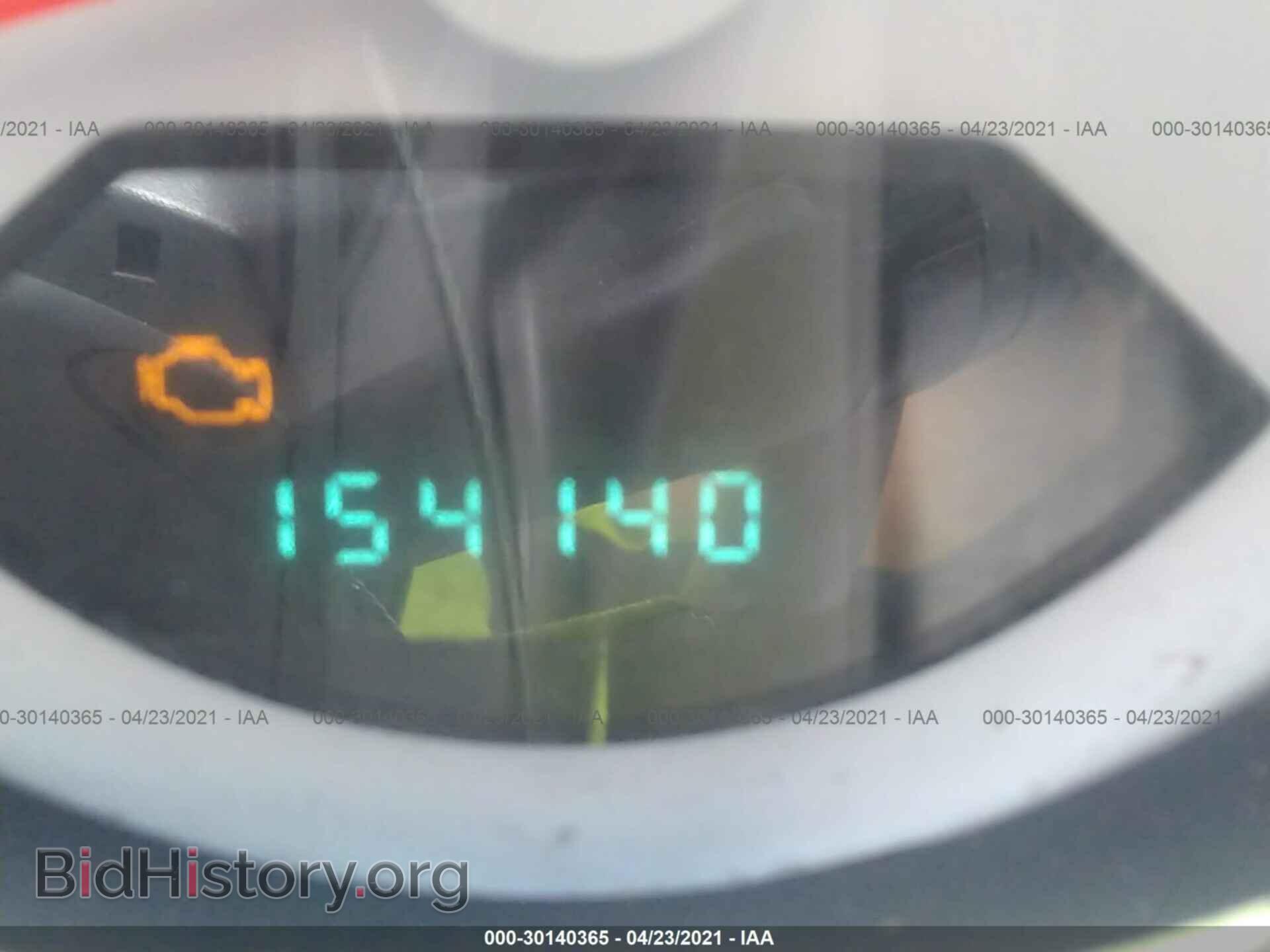2007 DODGE CALIBER - VIN: 1B3HB48C47D253278 - Photo 7