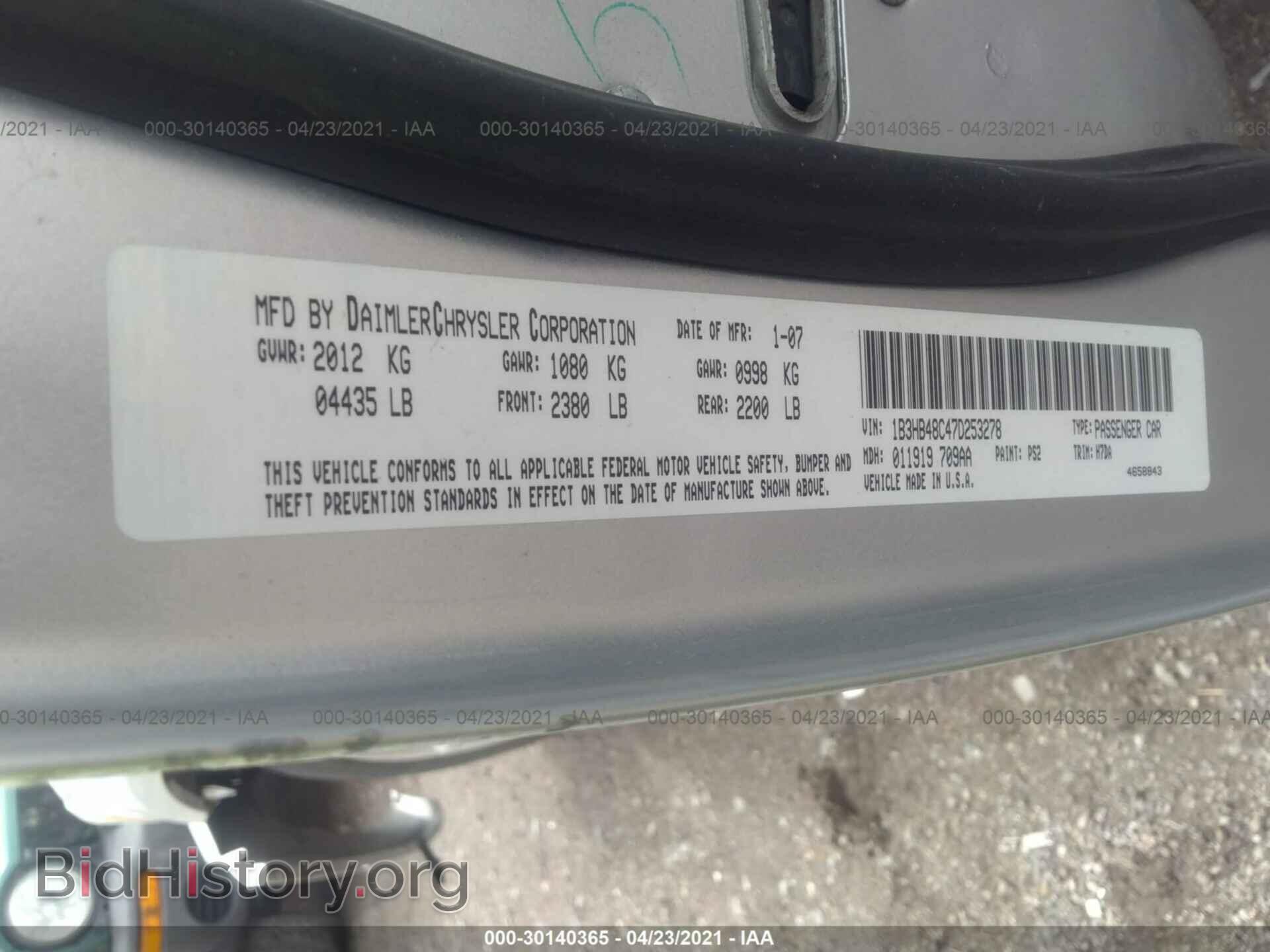 2007 DODGE CALIBER - VIN: 1B3HB48C47D253278 - Photo 9