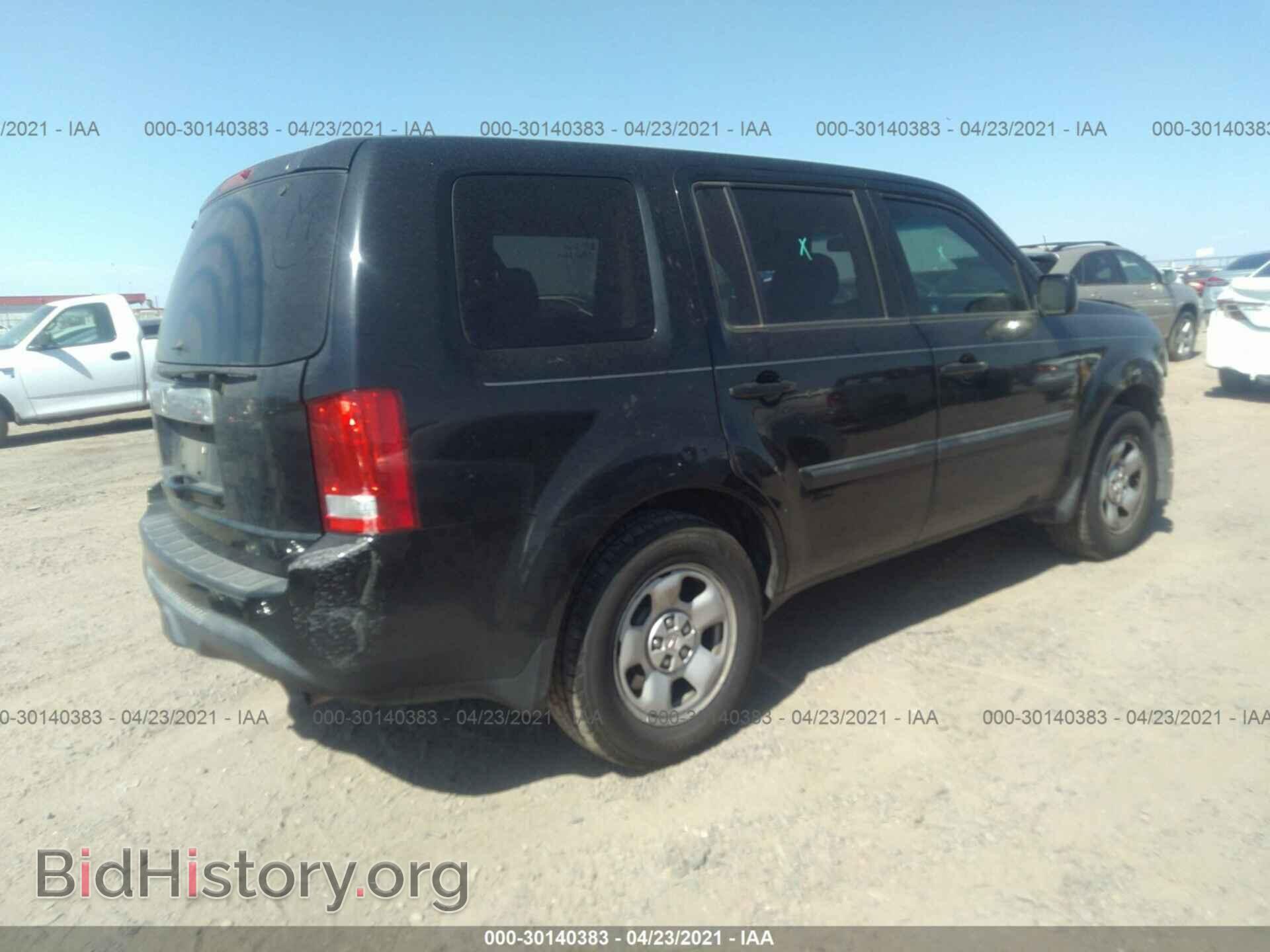 2012 HONDA PILOT - VIN: 5FNYF3H2XCB012333 - Фото 4
