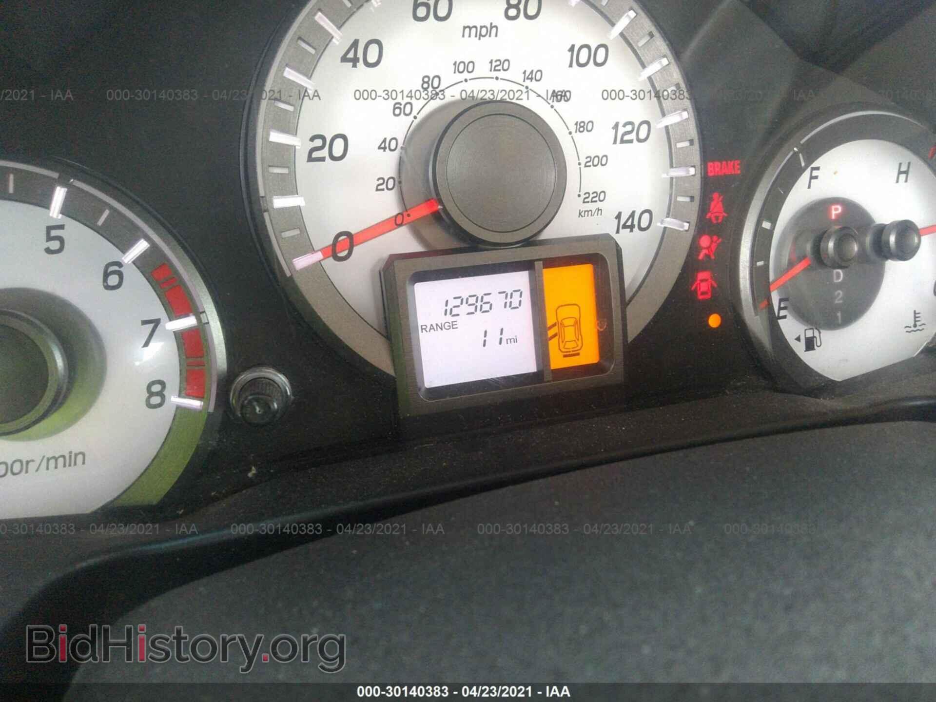 2012 HONDA PILOT - VIN: 5FNYF3H2XCB012333 - Фото 7