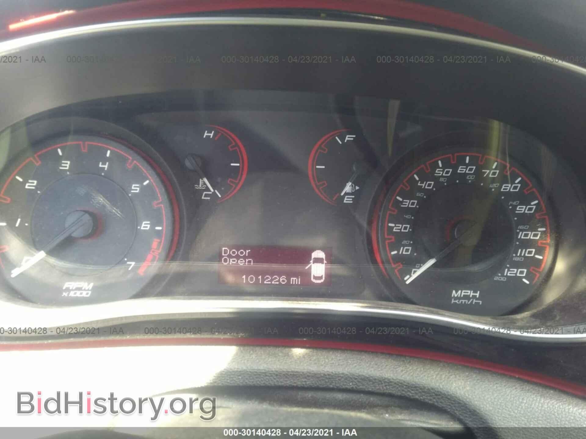2015 DODGE DART - VIN: 1C3CDFBB5FD352502 - Фото 7