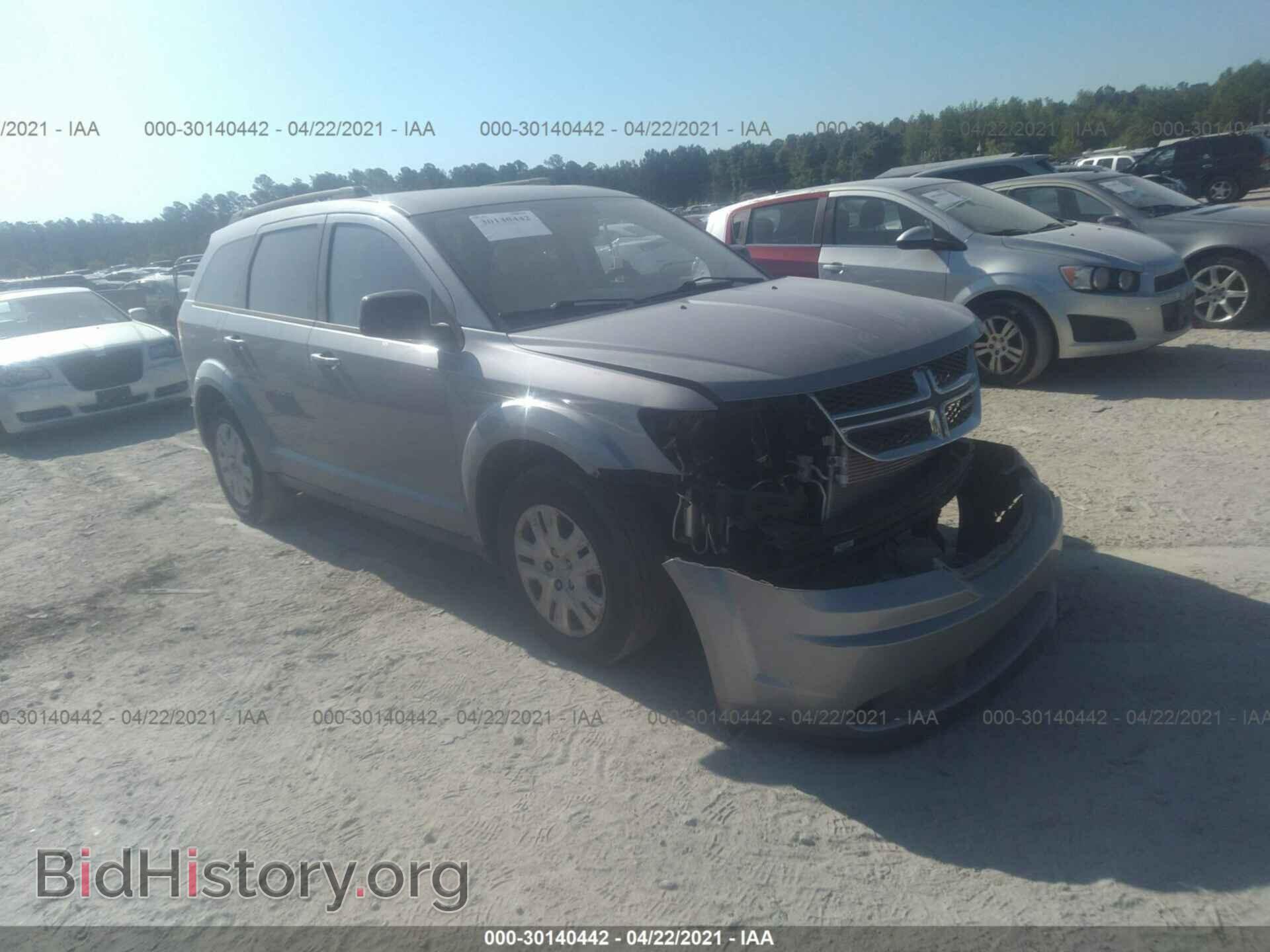 Фотография 3C4PDCAB1HT552545 - DODGE JOURNEY 2017