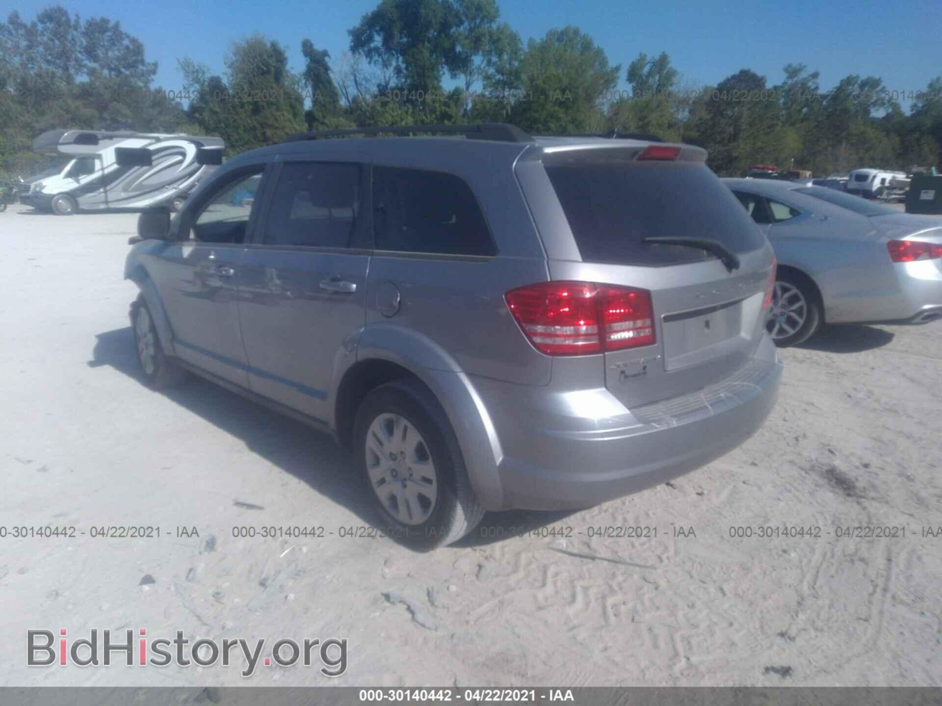 2017 DODGE JOURNEY - VIN: 3C4PDCAB1HT552545 - Photo 3