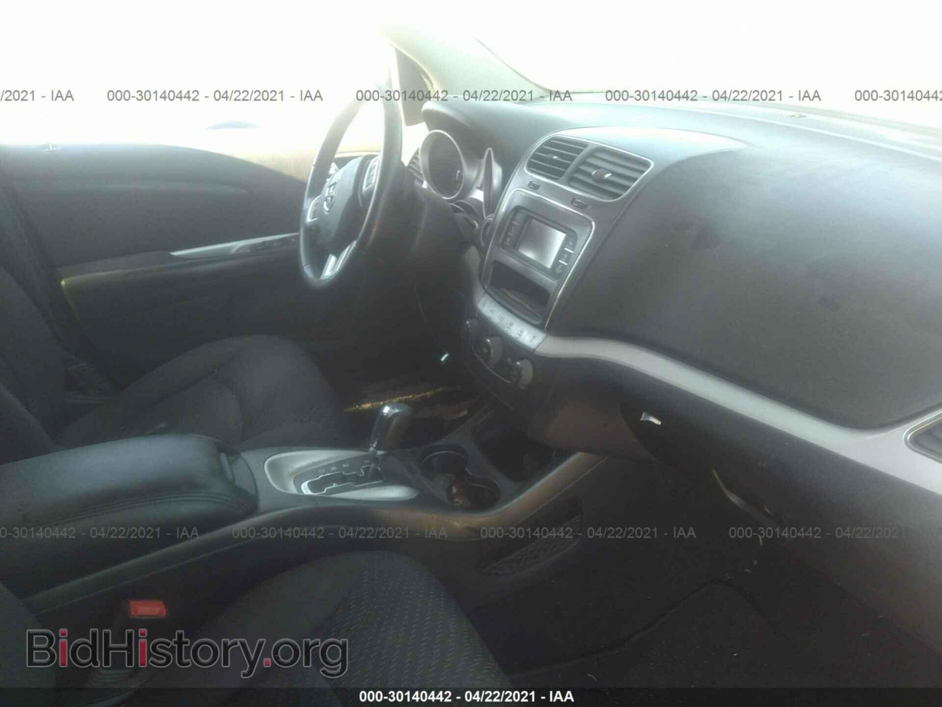 2017 DODGE JOURNEY - VIN: 3C4PDCAB1HT552545 - Photo 5