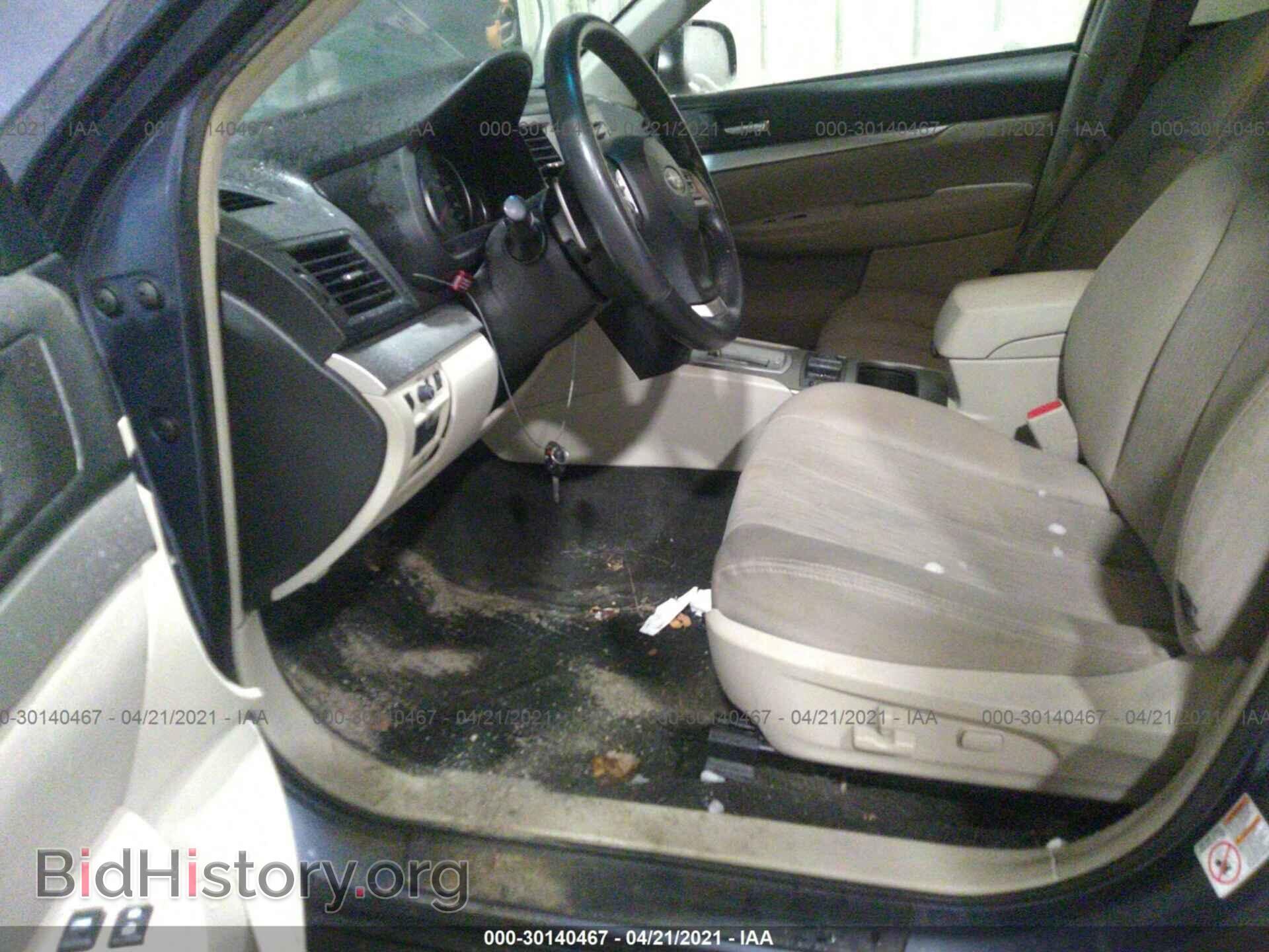 2014 SUBARU OUTBACK - VIN: 4S4BRBCC1E3232348 - Фото 5