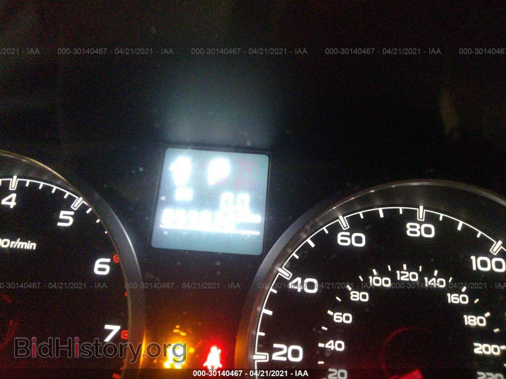 2014 SUBARU OUTBACK - VIN: 4S4BRBCC1E3232348 - Фото 7