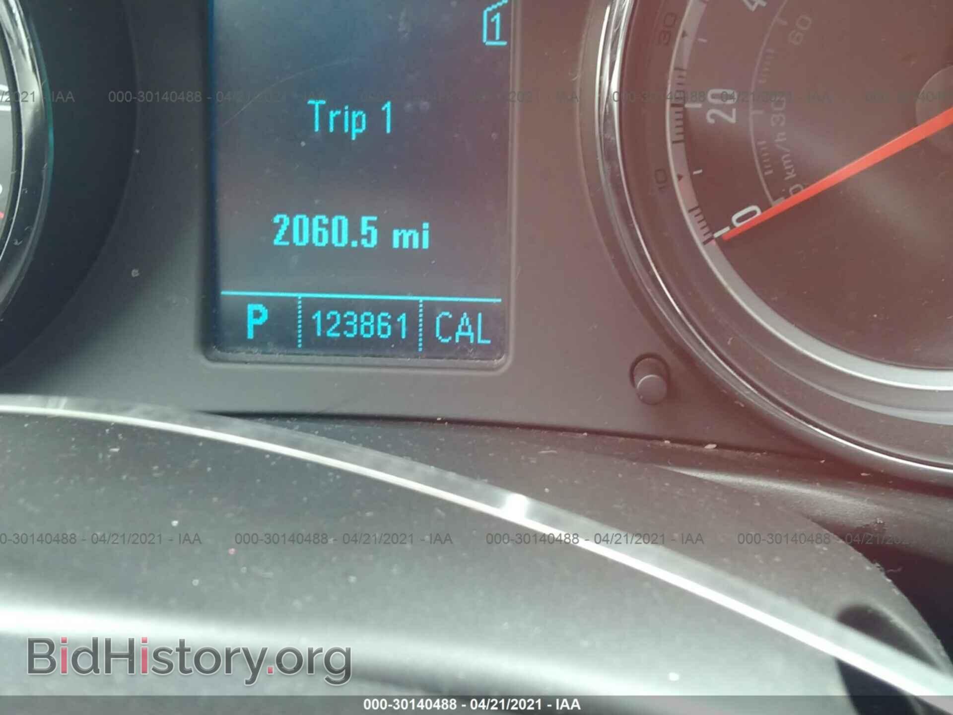 2011 BUICK REGAL - VIN: W04GP5EC0B1094043 - Photo 7