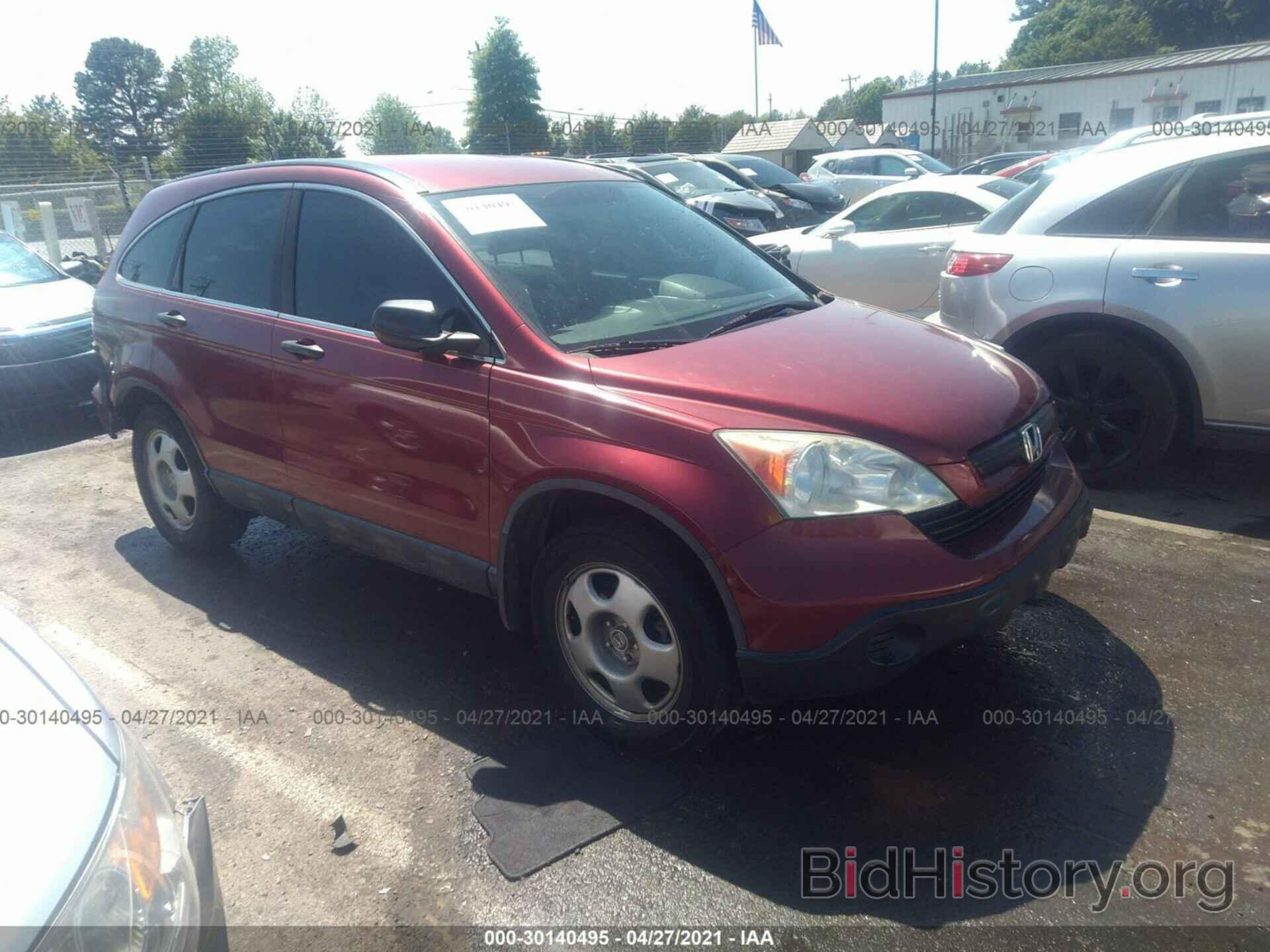 Photo 5J6RE48357L008418 - HONDA CR-V 2007