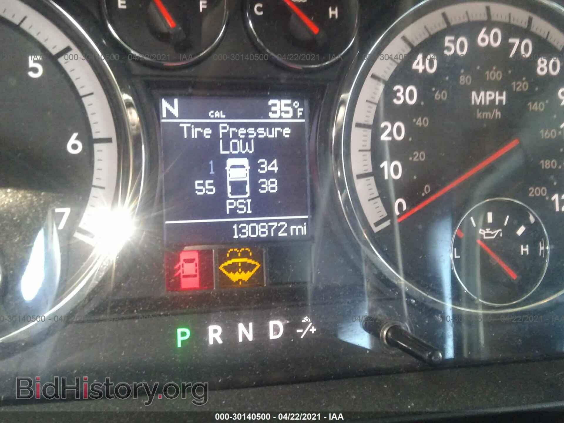 2011 RAM 1500 - VIN: 1D7RV1CT7BS516244 - Фото 7