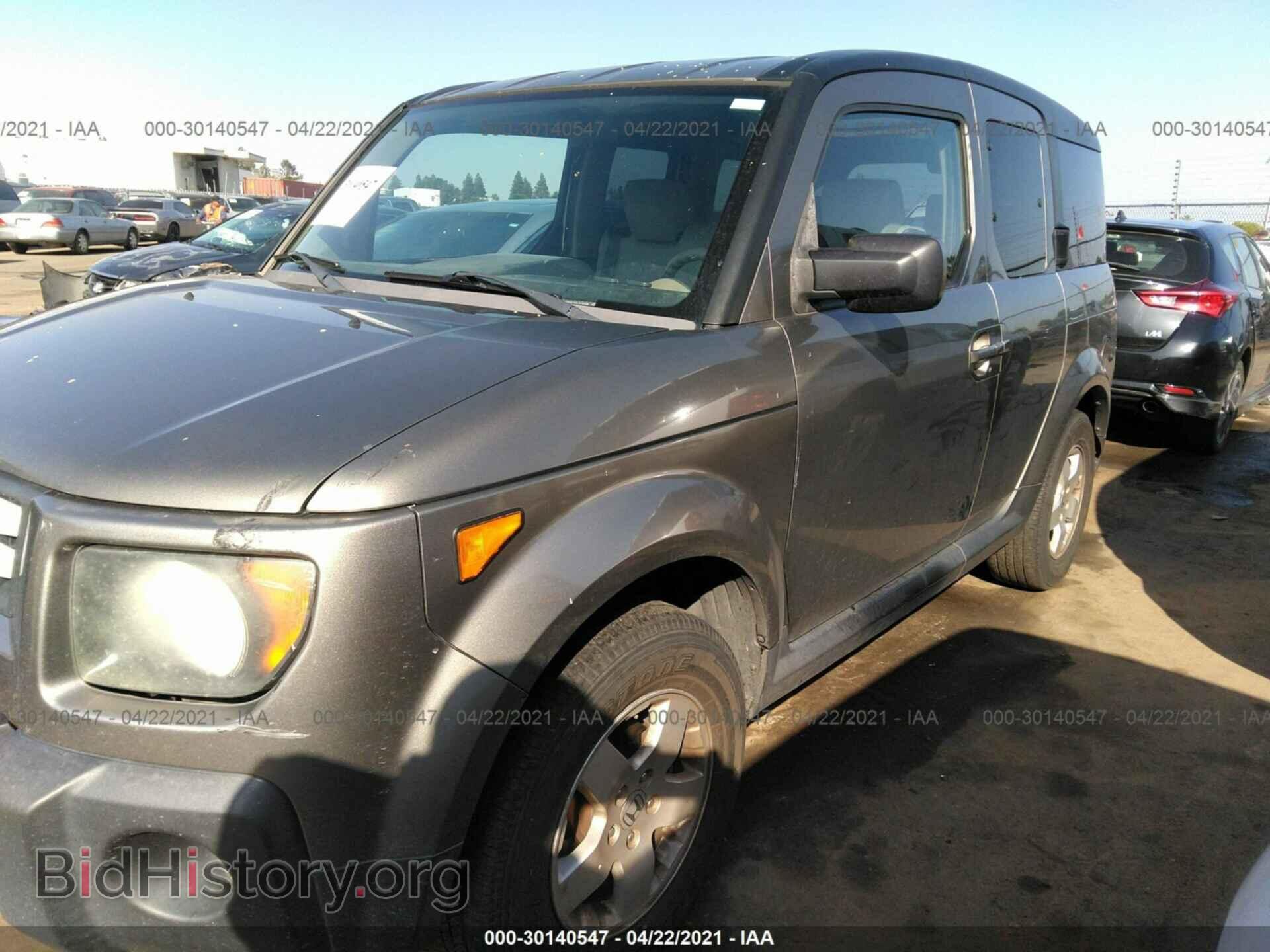 2008 HONDA ELEMENT - VIN: 5J6YH28748L015596 - Фото 6