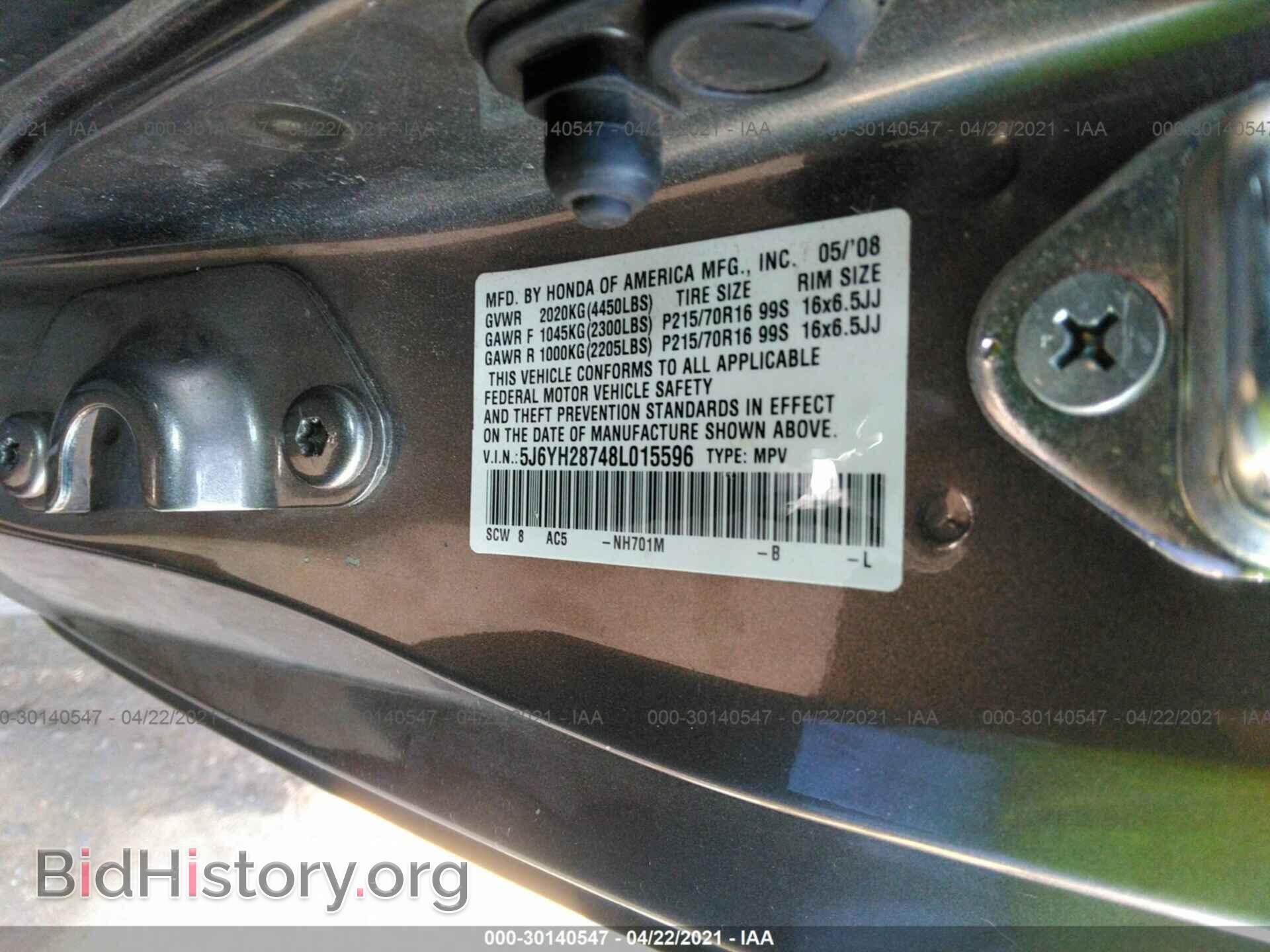 2008 HONDA ELEMENT - VIN: 5J6YH28748L015596 - Фото 9