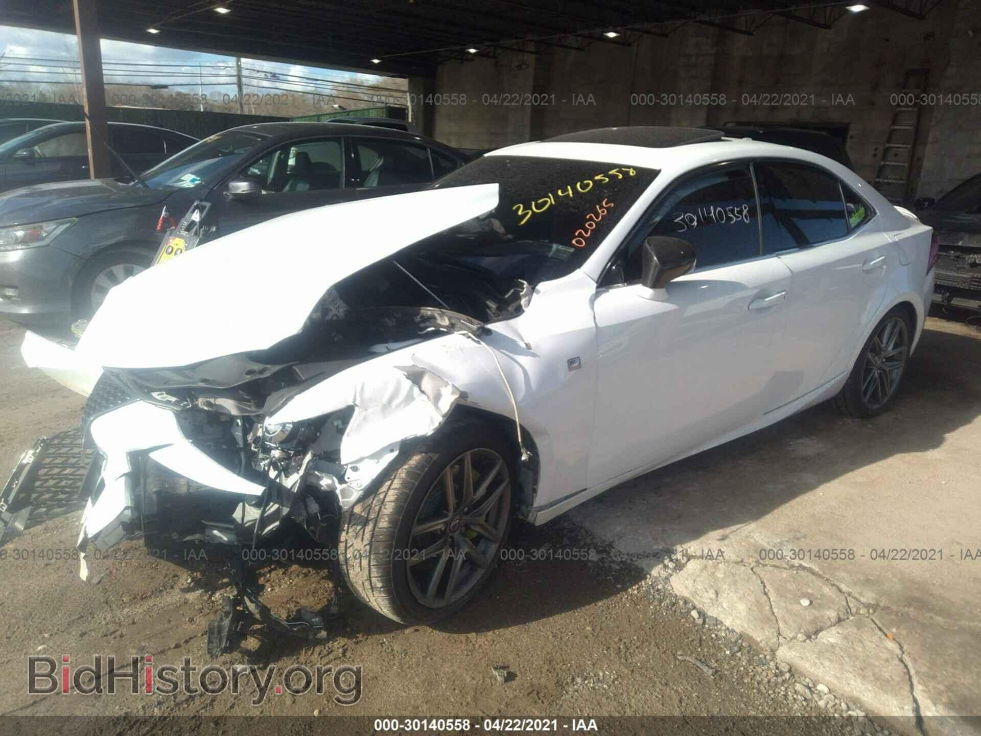 2017 LEXUS IS - VIN: JTHCM1D22H5020265 - Фото 2