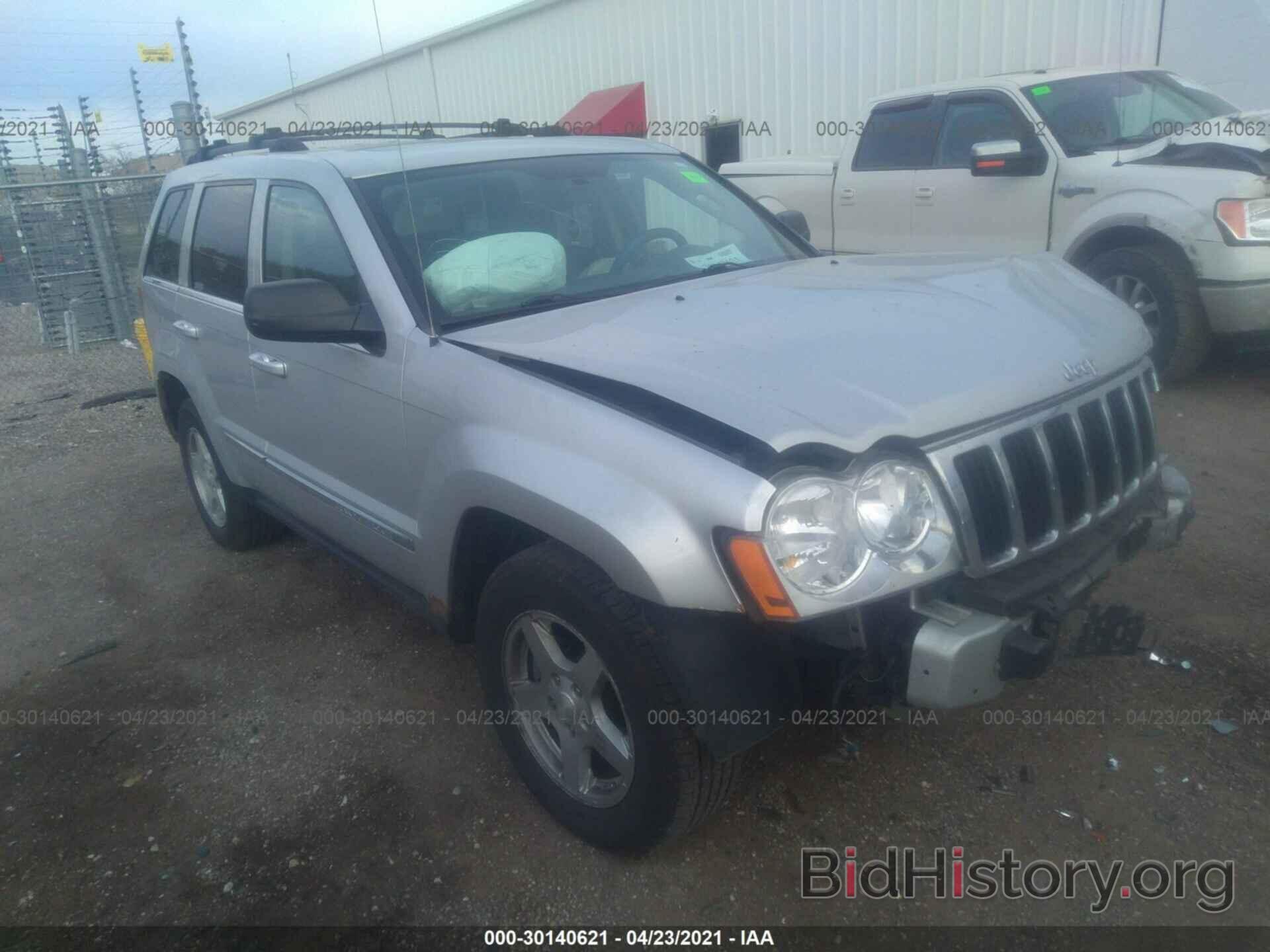 Фотография 1J4HR58N06C228328 - JEEP GRAND CHEROKEE 2006