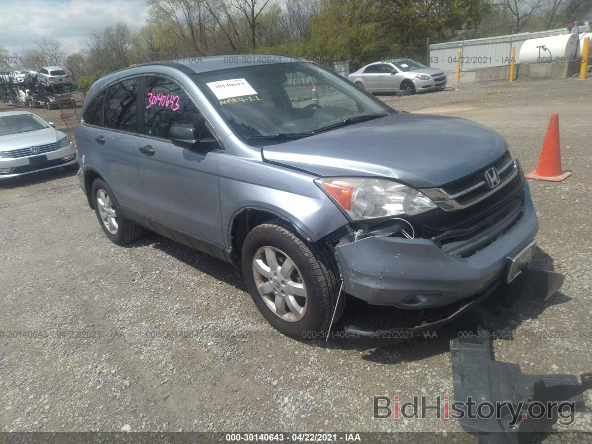 Photo 5J6RE4H47BL022967 - HONDA CR-V 2011