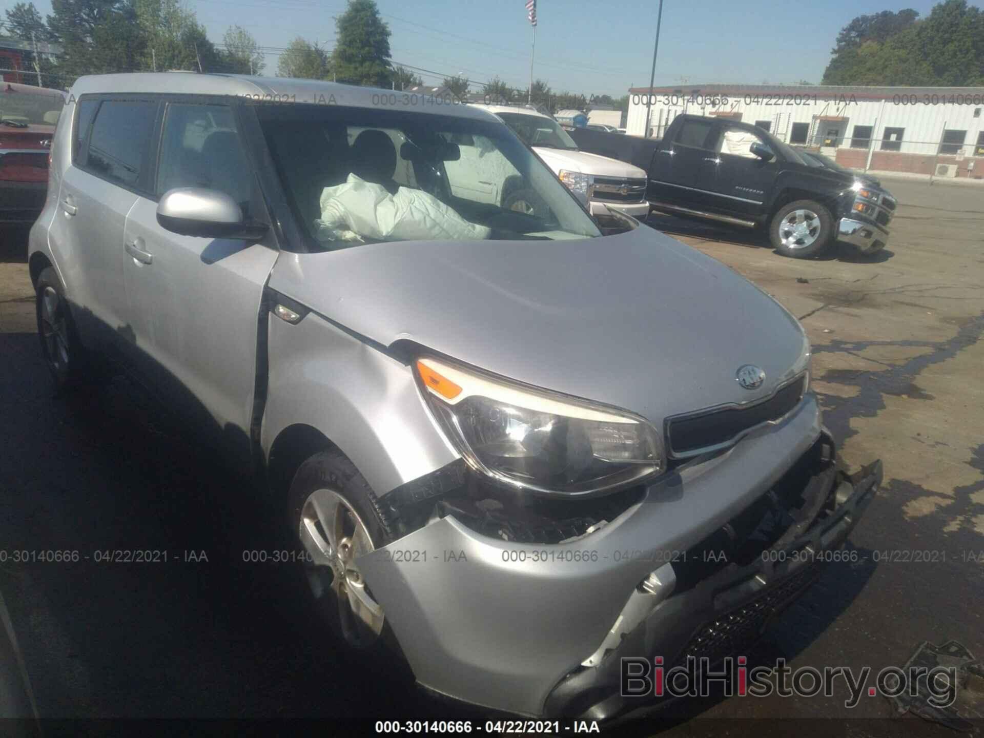 Photo KNDJN2A28E7701563 - KIA SOUL 2014