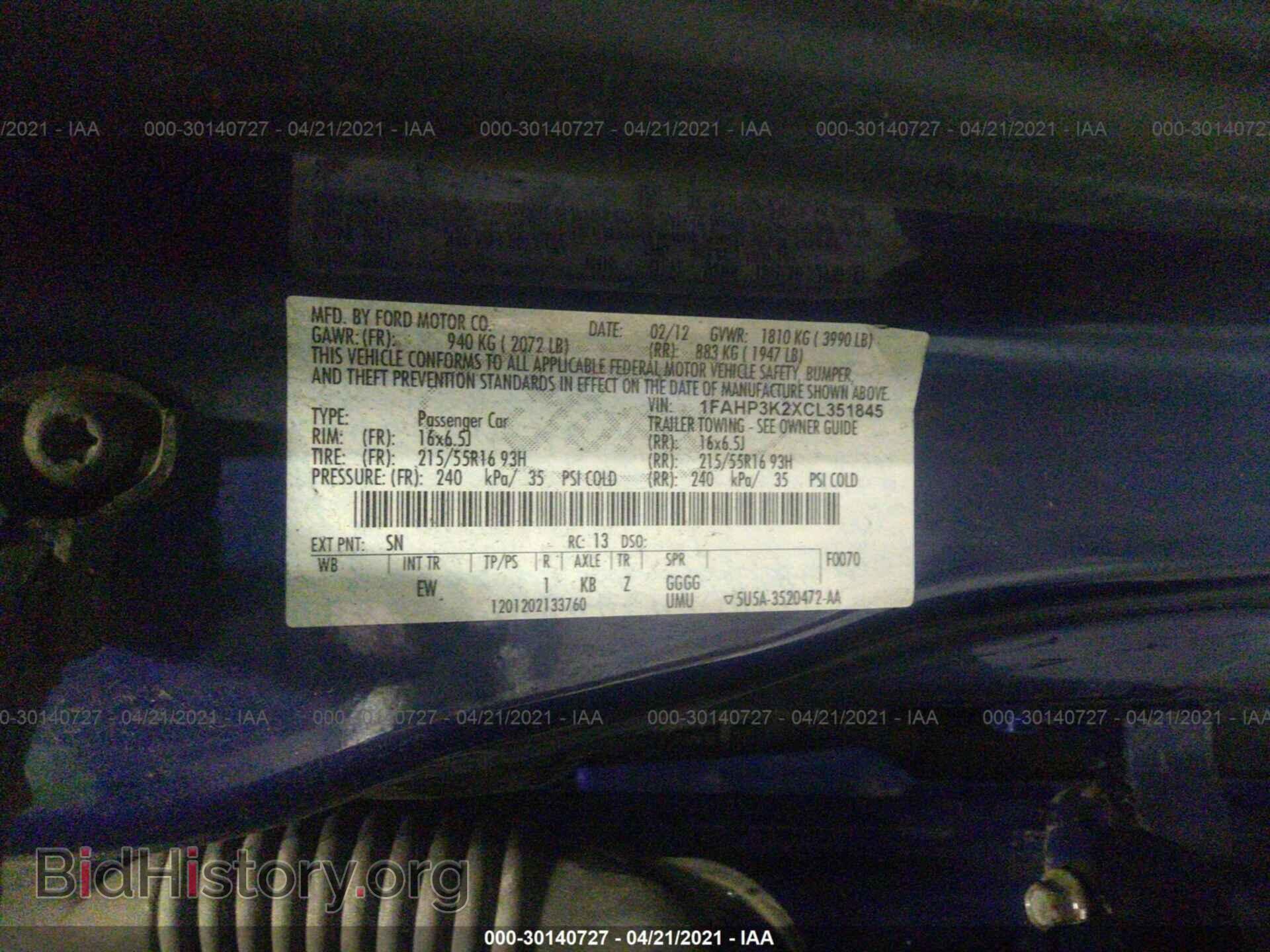 2012 FORD FOCUS - VIN: 1FAHP3K2XCL351845 - Фото 9